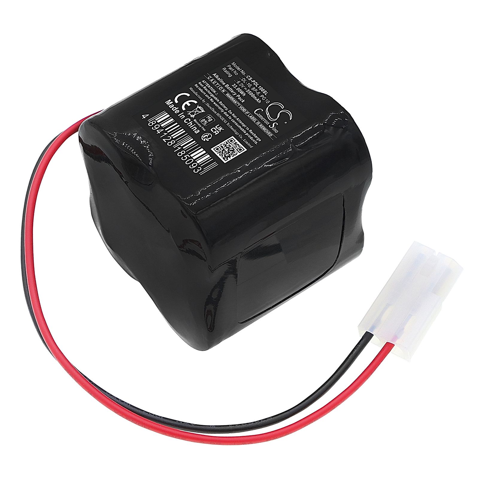 Panic Door BP6 Battery Replacement
