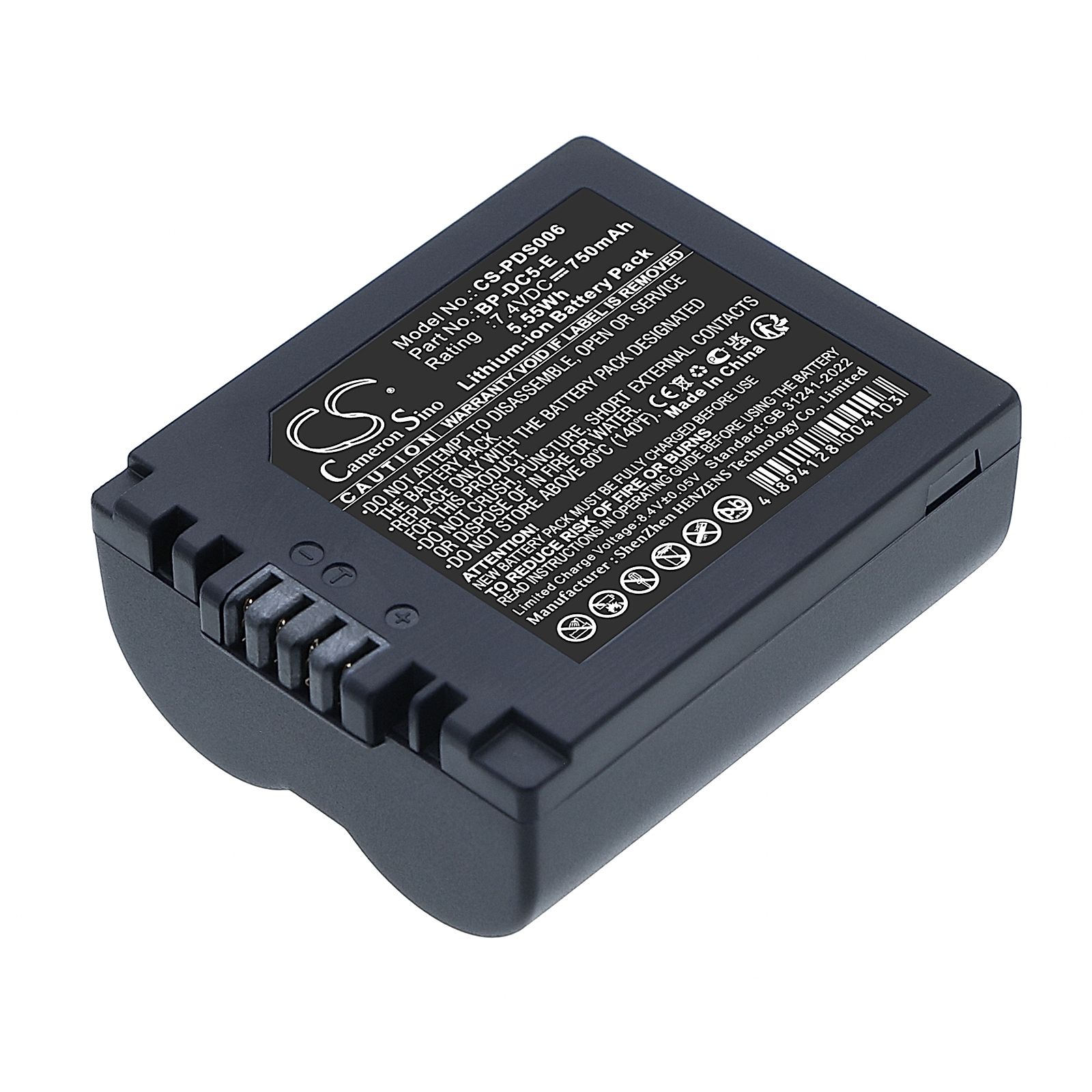 Leica V-LUX1 Battery Replacement