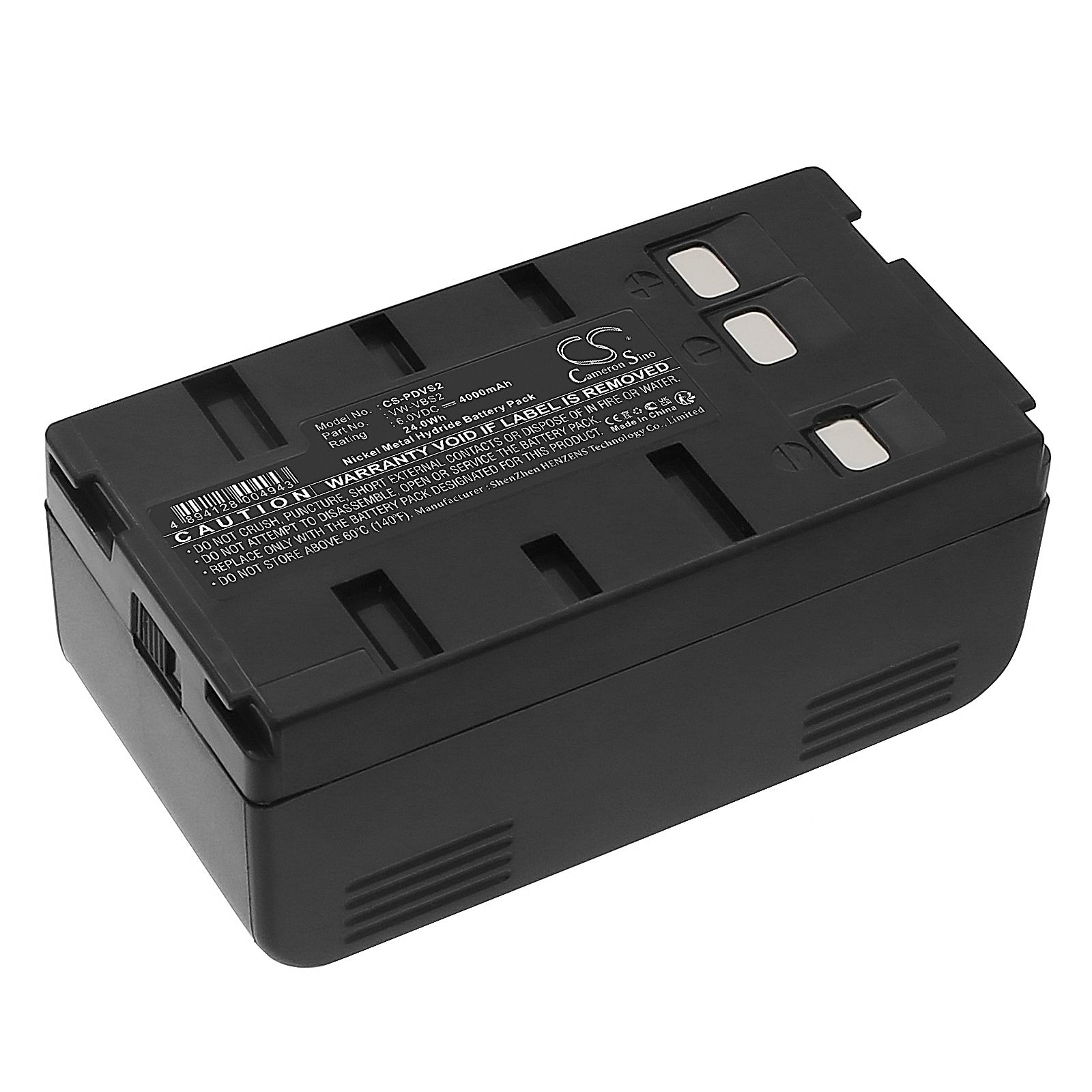 Panasonic NV-3CCD1 Battery Replacement