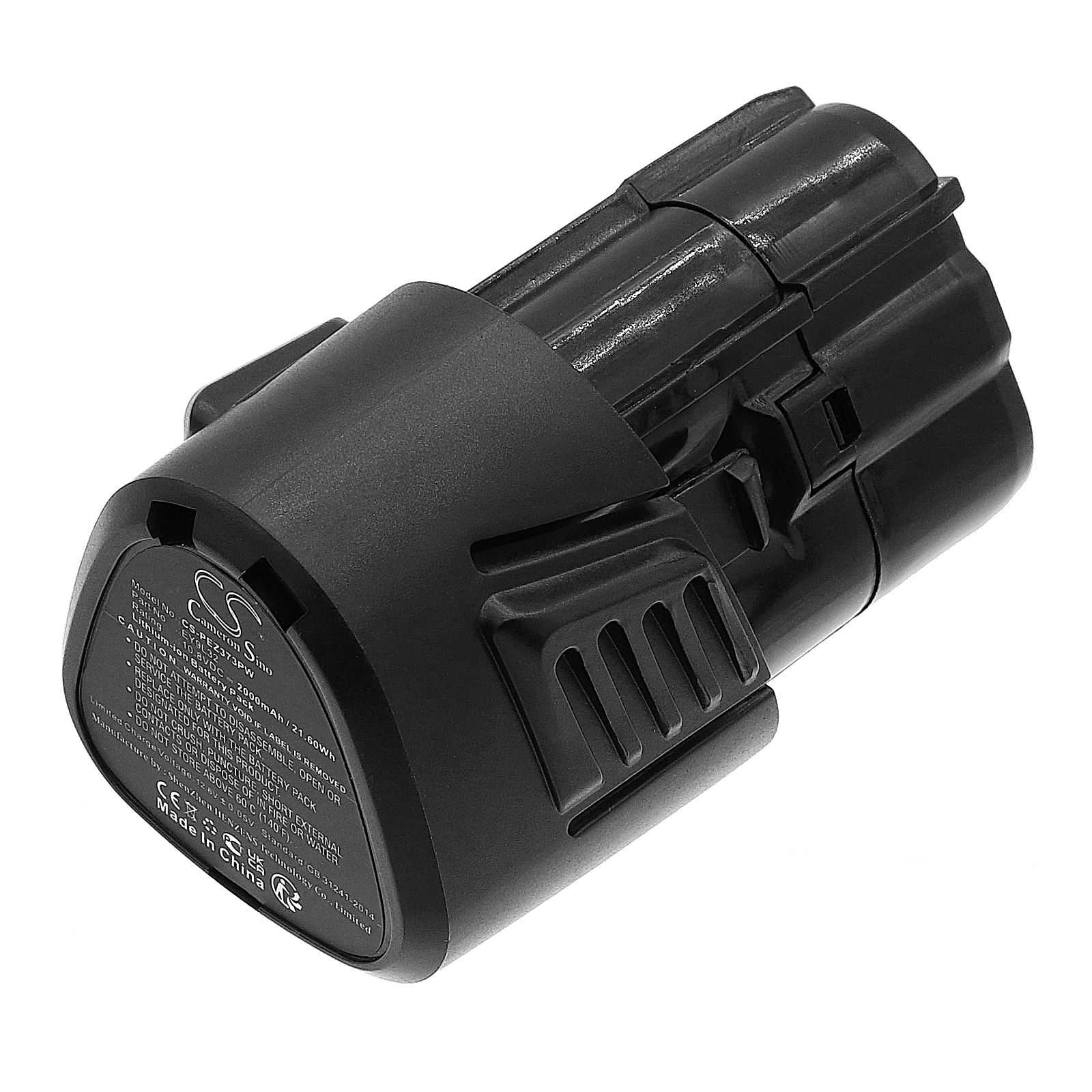 Panasonic EY3732 Battery Replacement