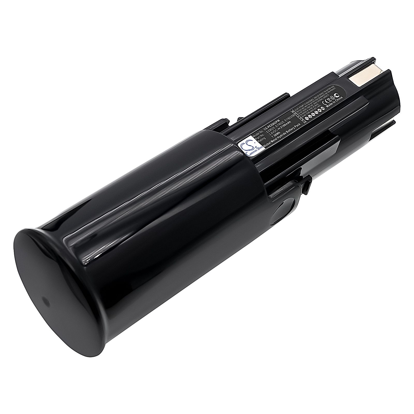 Panasonic EZ6225 Battery Replacement