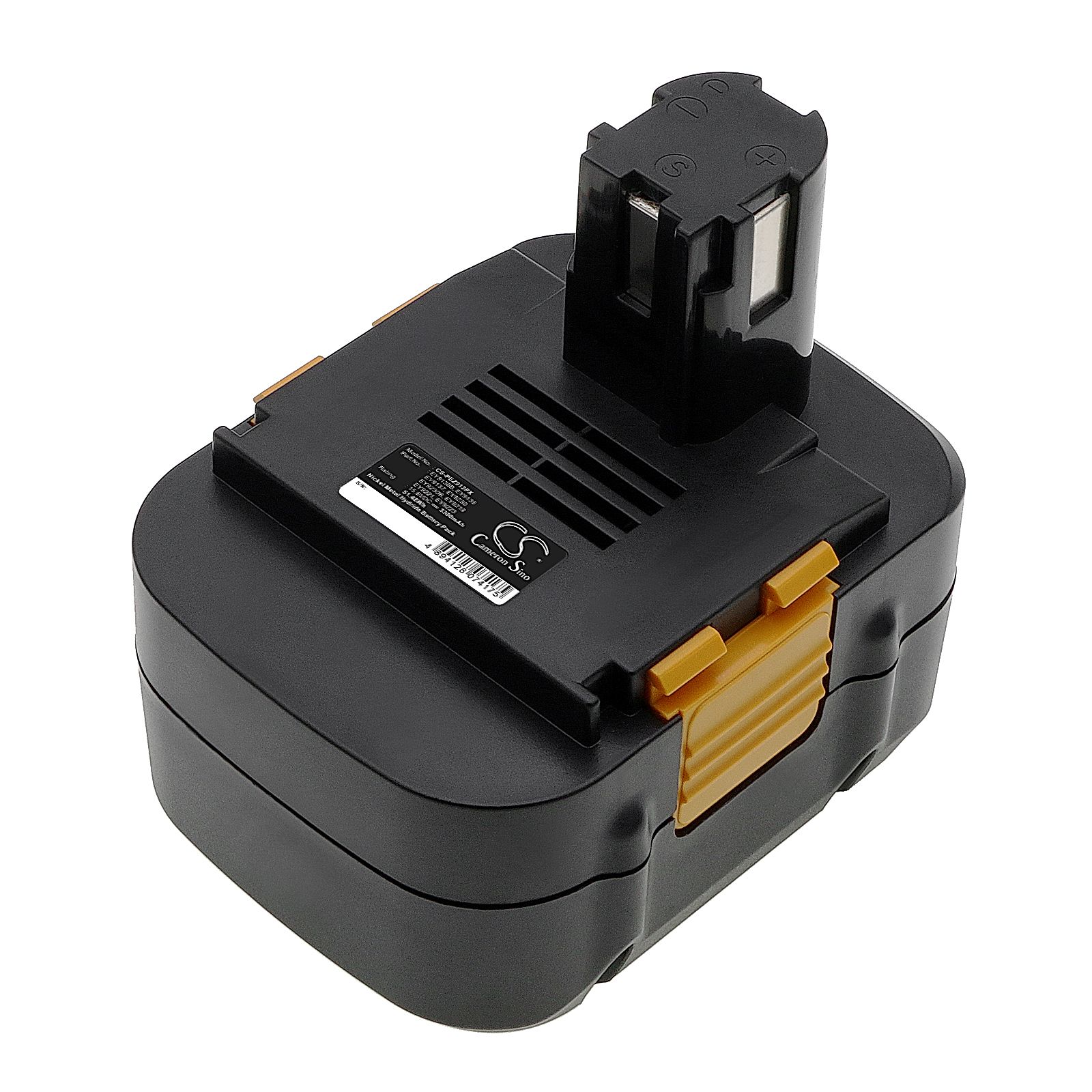 Panasonic EY3530FQMKW Battery Replacement