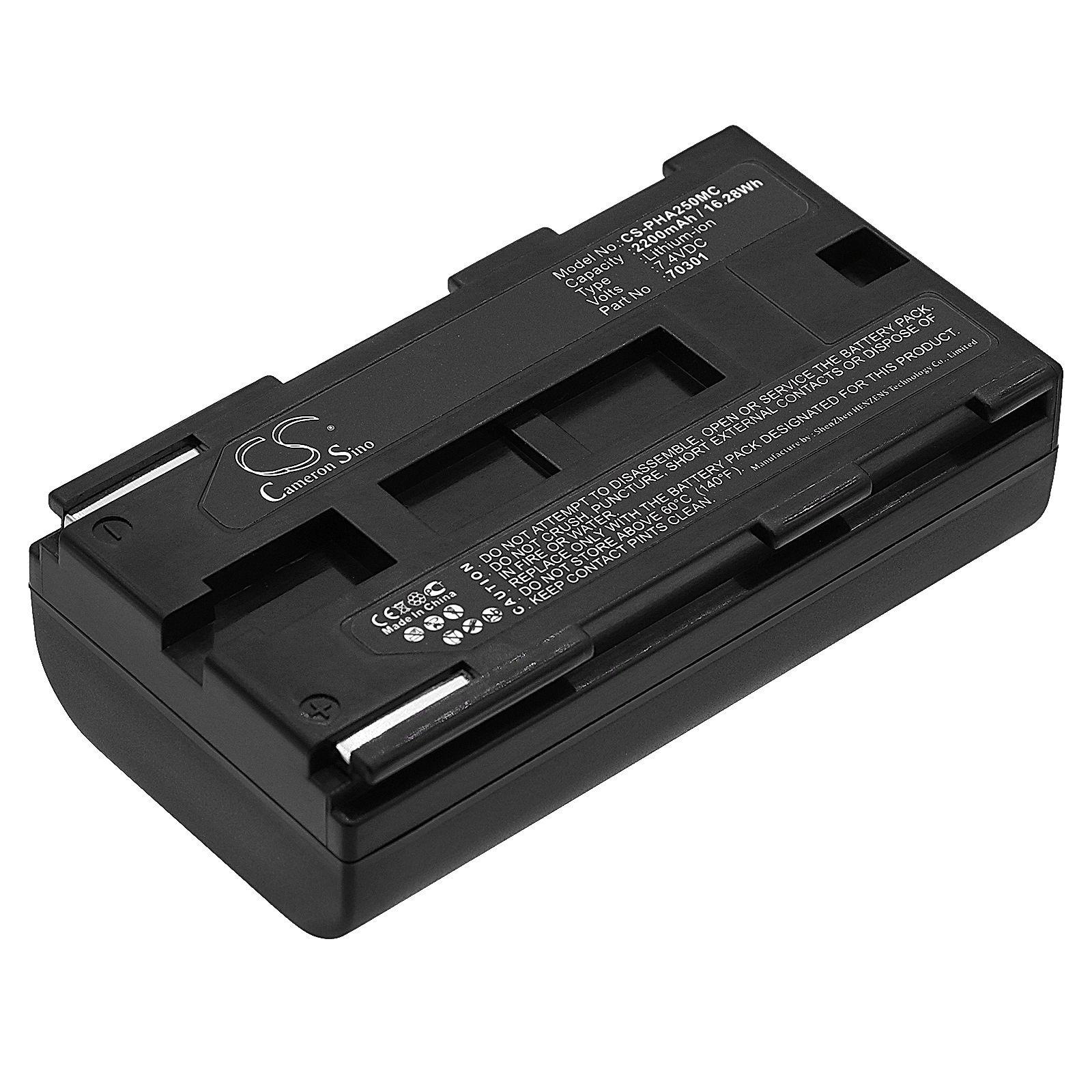 Phase One P25 Battery Replacement