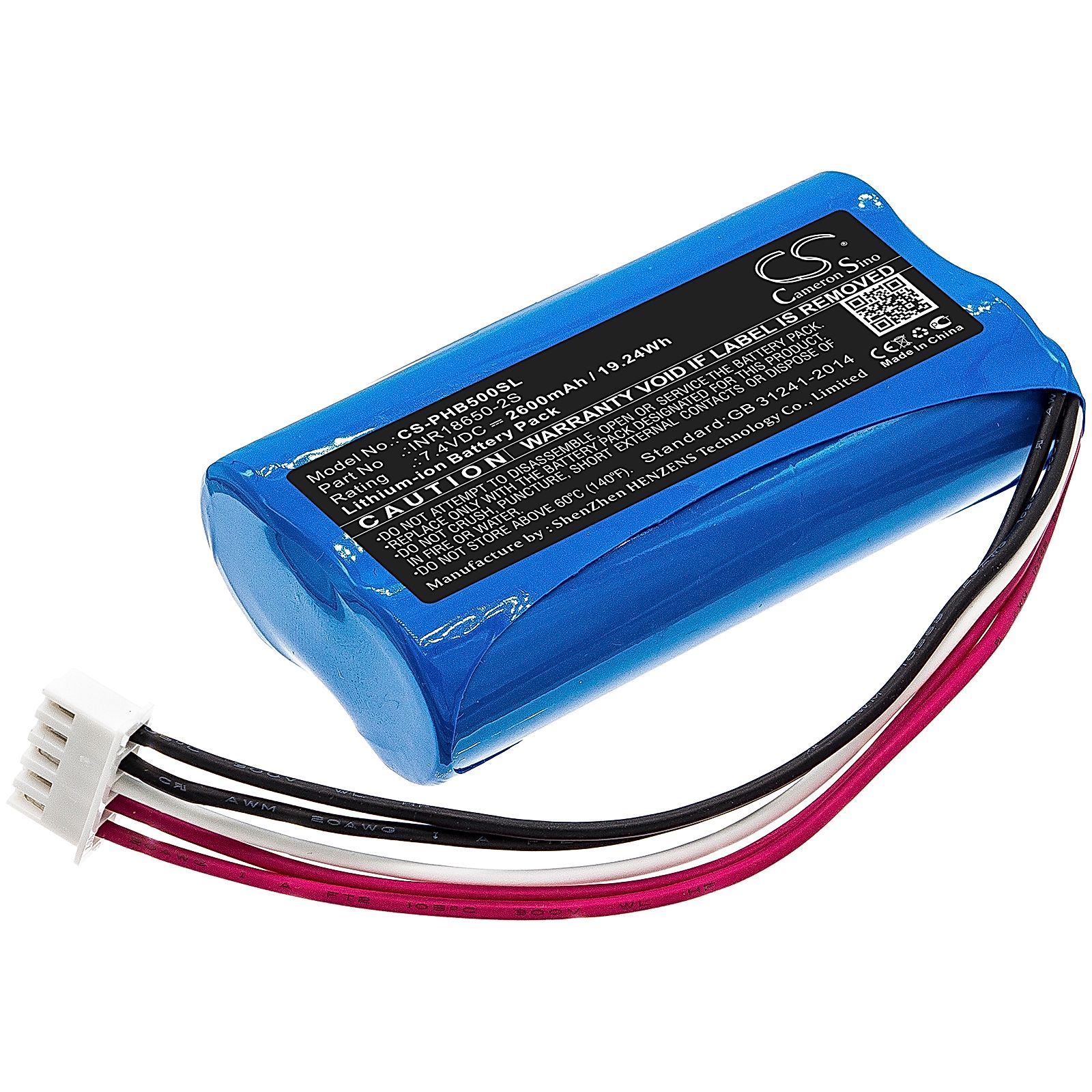 Philips SBOQBOX Battery Replacement
