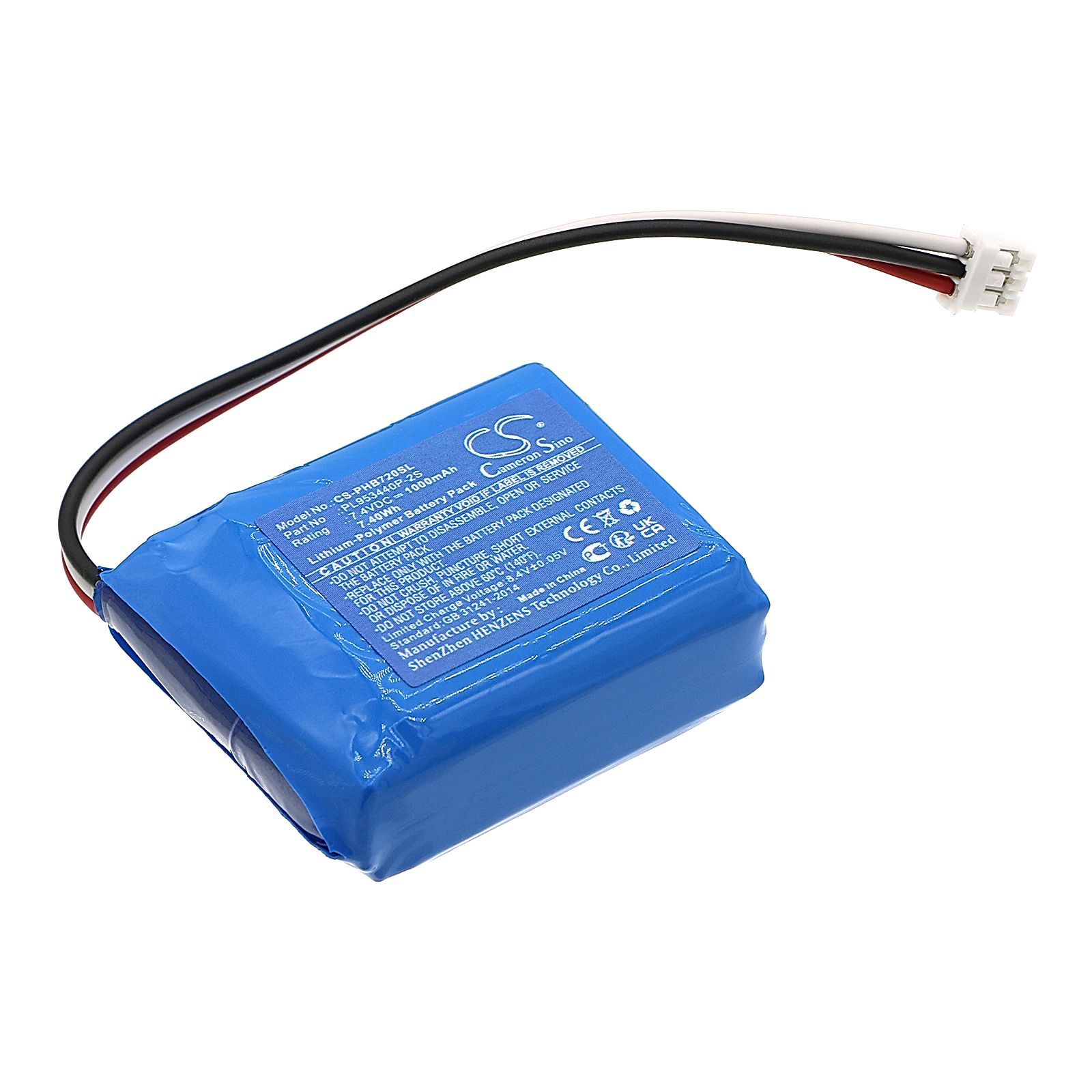 Philips SHOQBOX SB7200 Battery Replacement