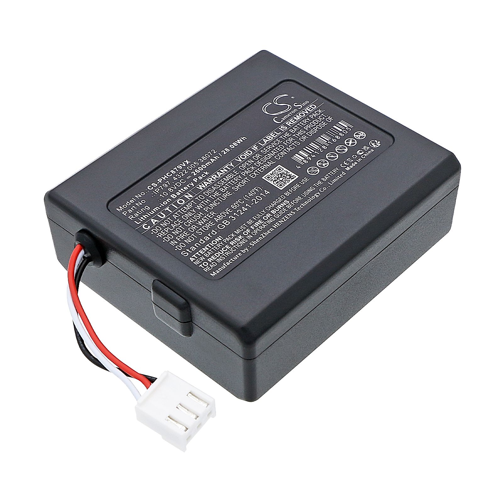 Philips FC8794 Battery Replacement