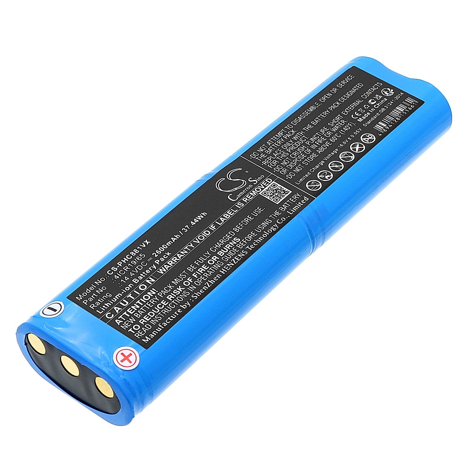 Philips FC8820 Battery Replacement