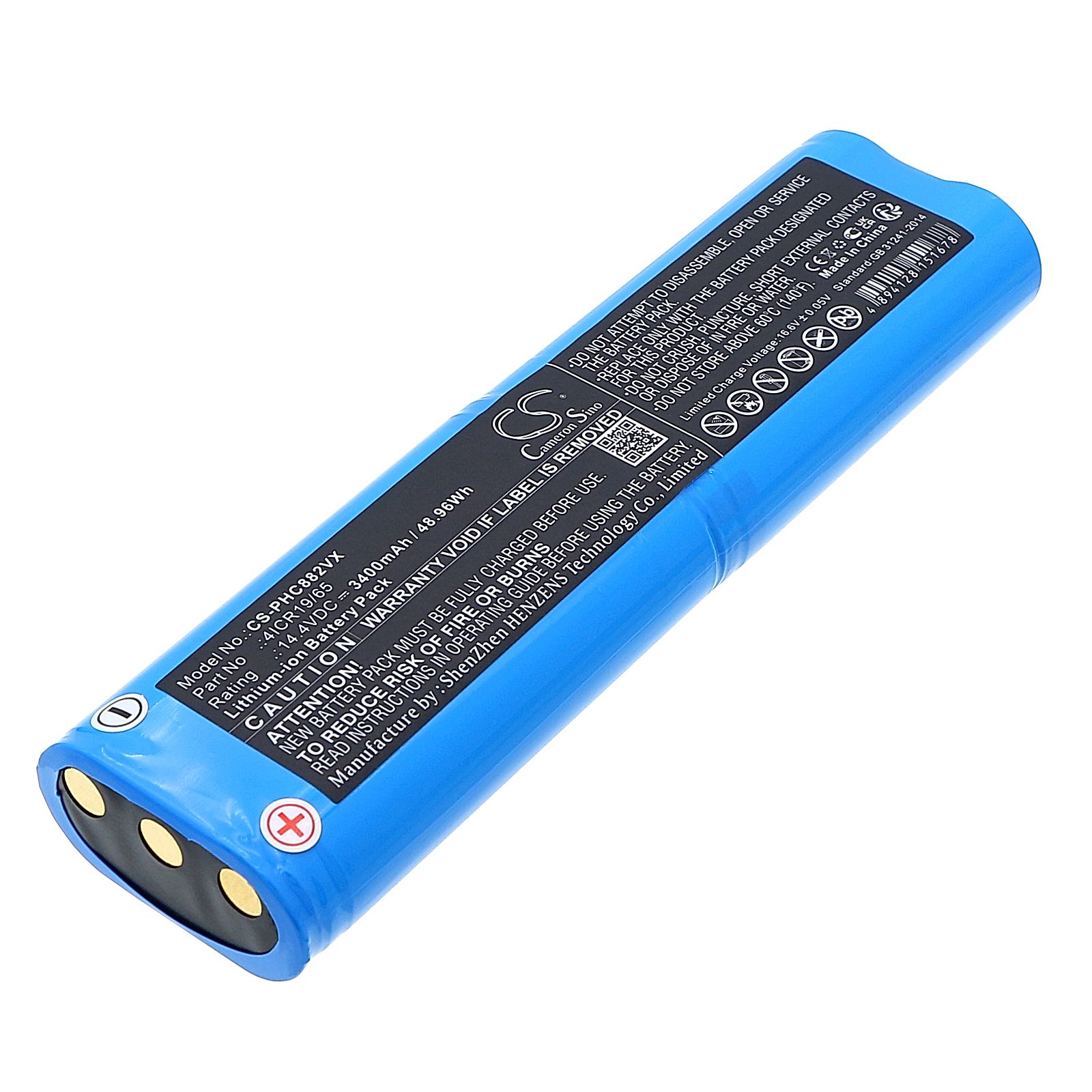 Philips FC8820 Battery Replacement