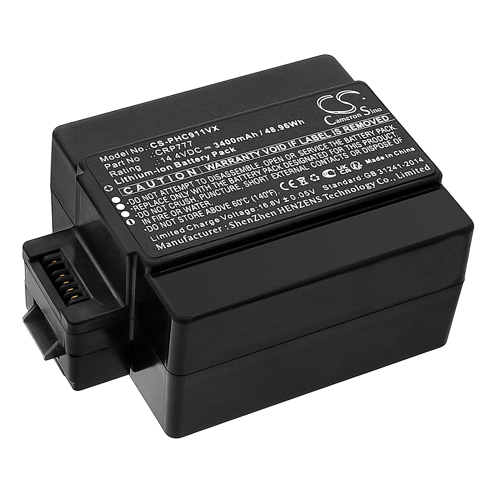 ICLEBO Free Battery Replacement