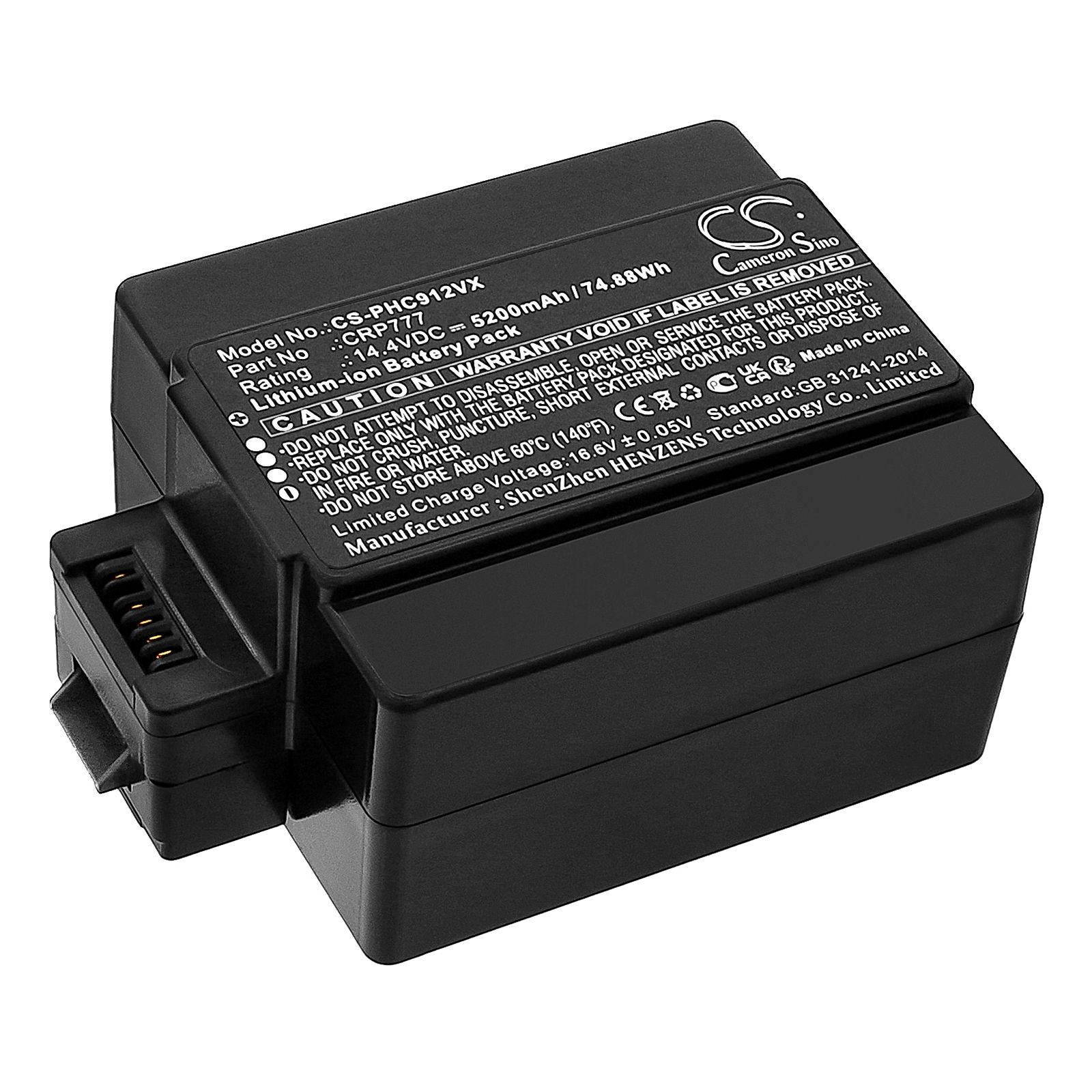 ICLEBO Free Battery Replacement