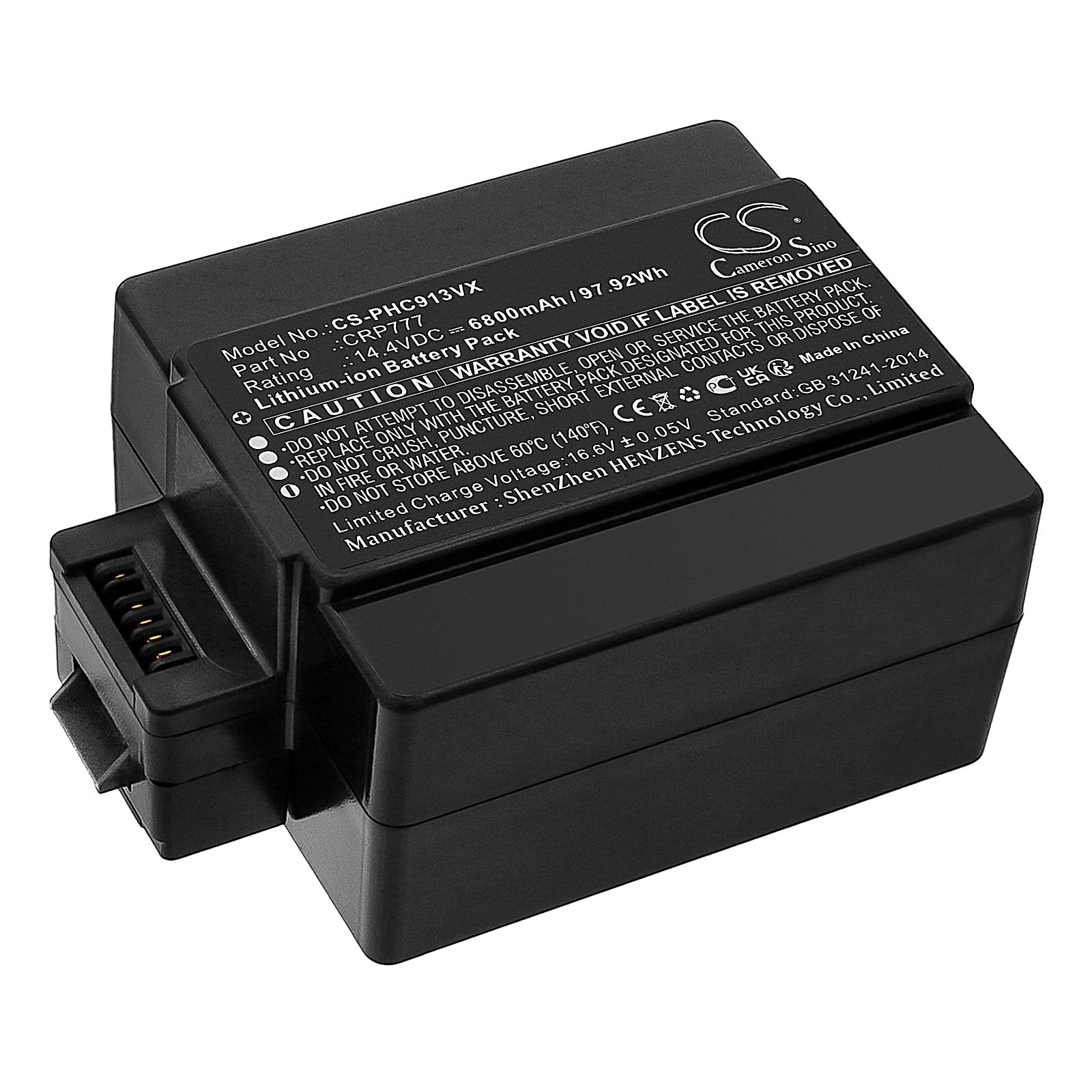ICLEBO Free Battery Replacement