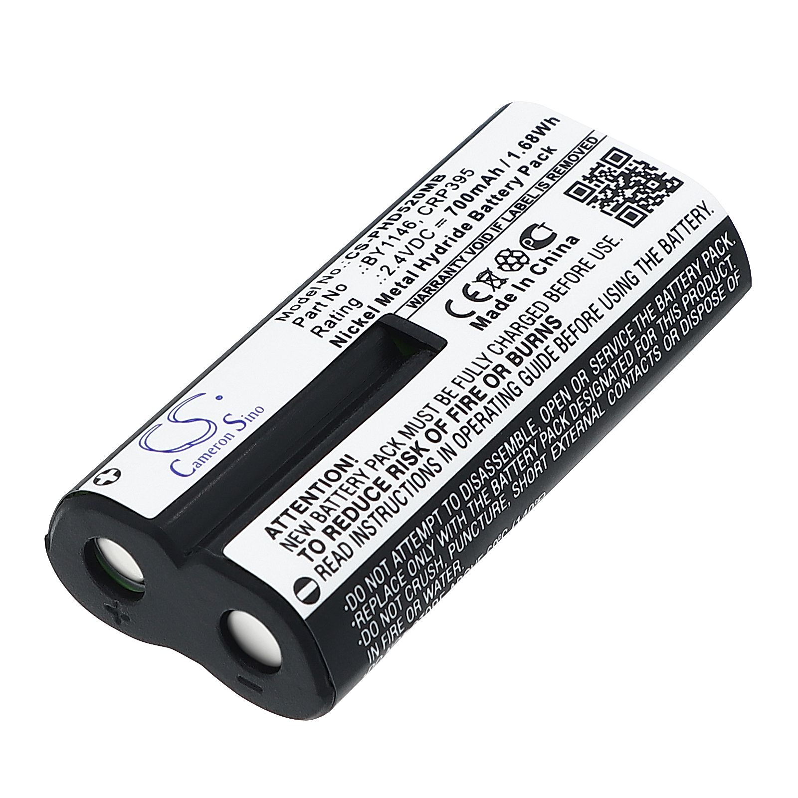 Philips Avent SCD510/75 Battery Replacement