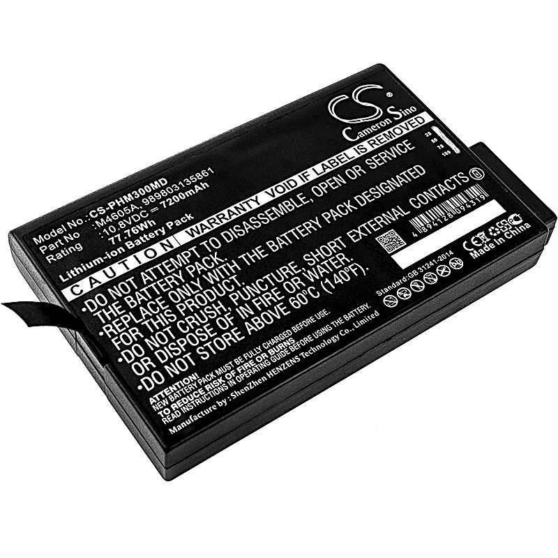 Philips 740 Select Vital Signs Monitor Battery Replacement