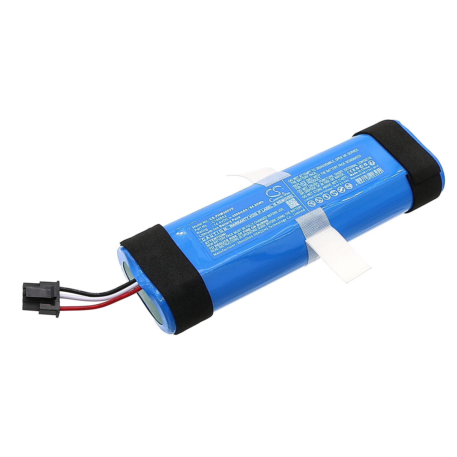 Philips HomeRun 3000 Battery Replacement