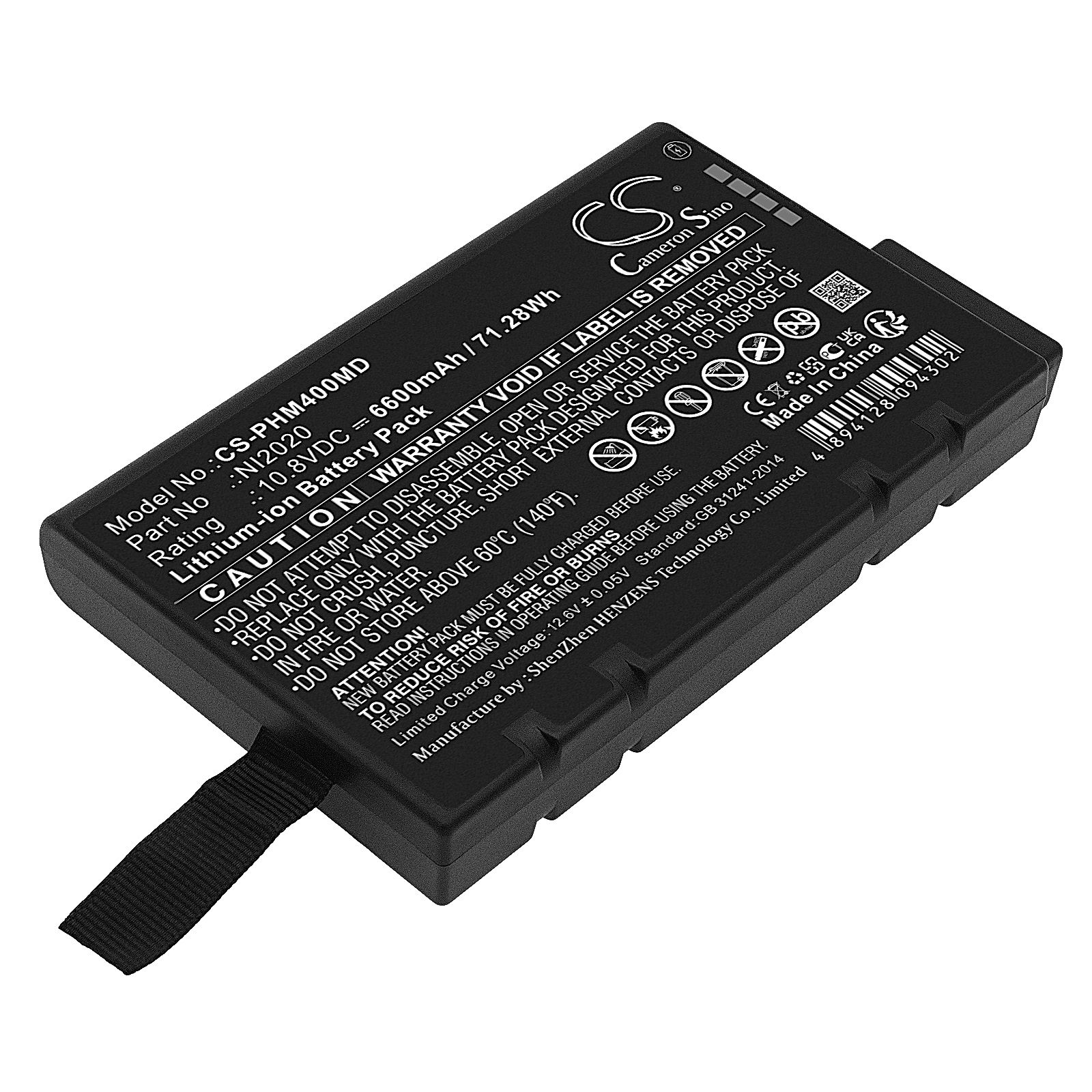 Anritsu CMA-4500 Battery Replacement