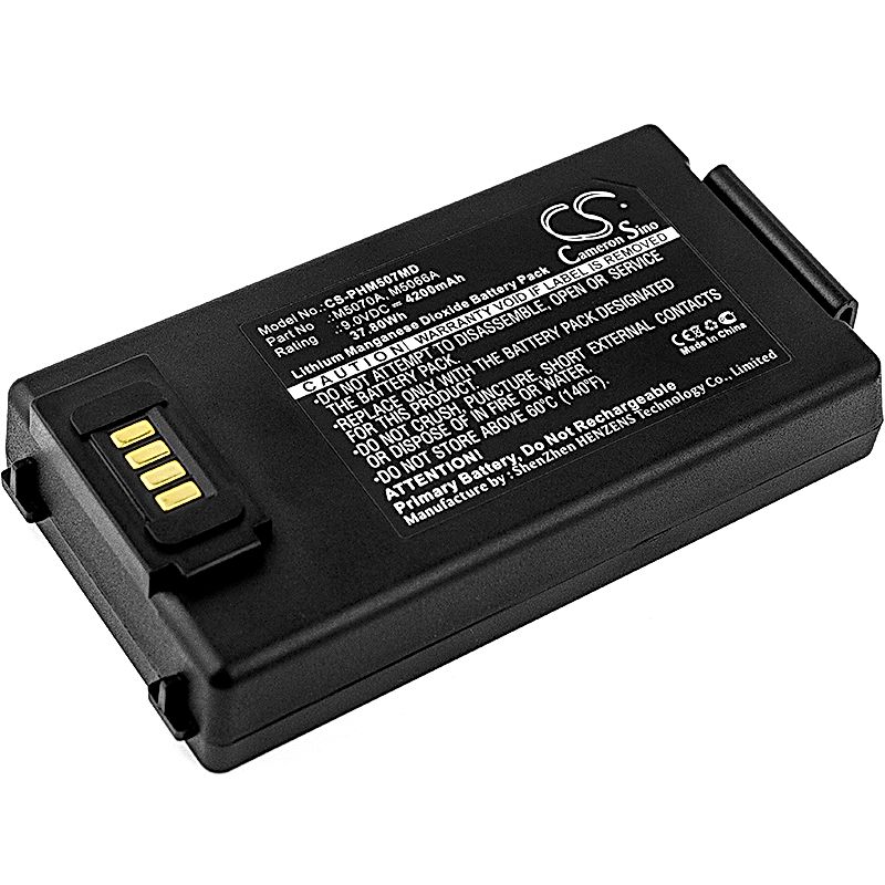 Philips HeartStart FRx Battery Replacement