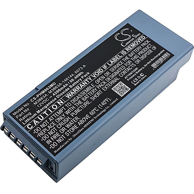 Philips HeartStart FR2 Battery Replacement