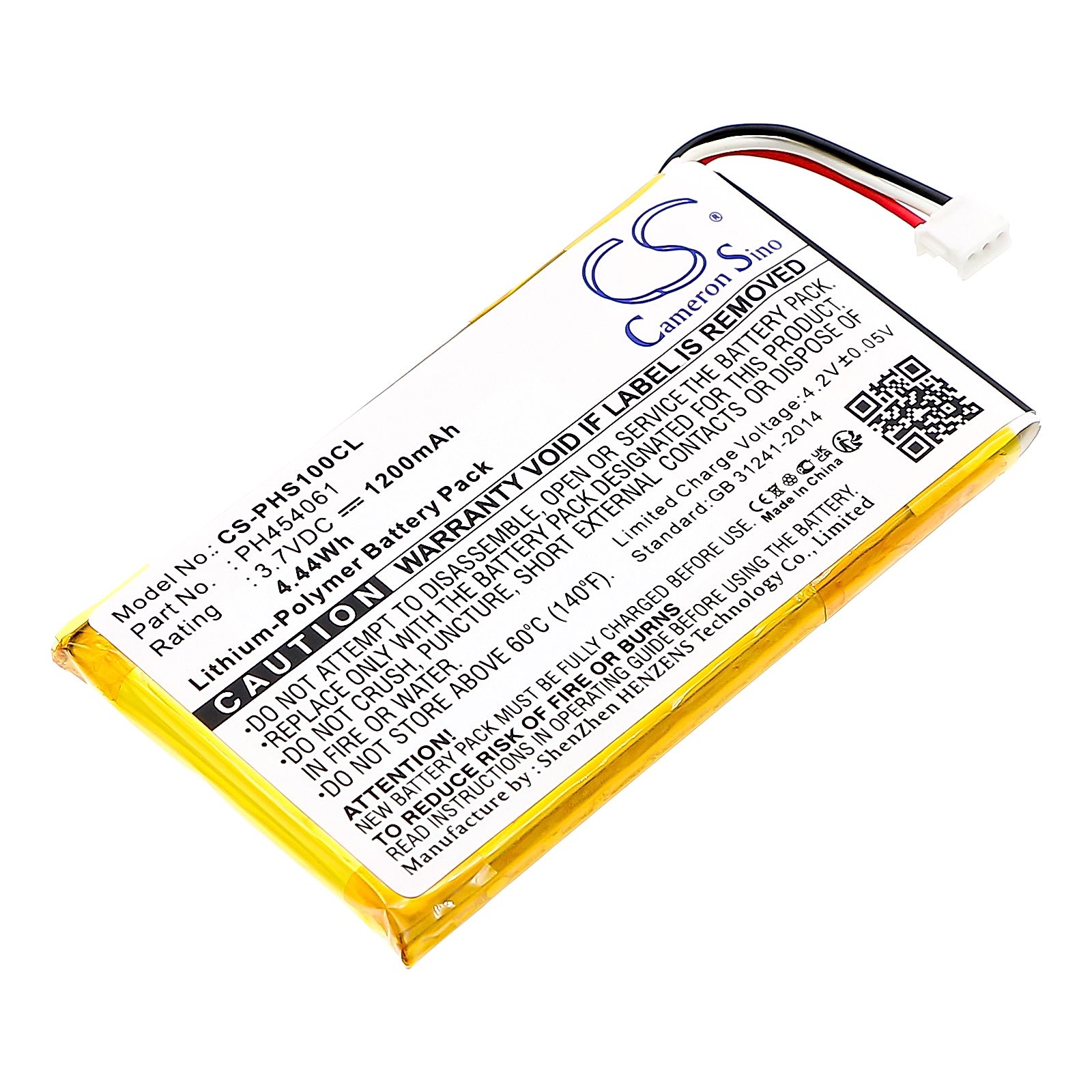 Philips S10A Battery Replacement
