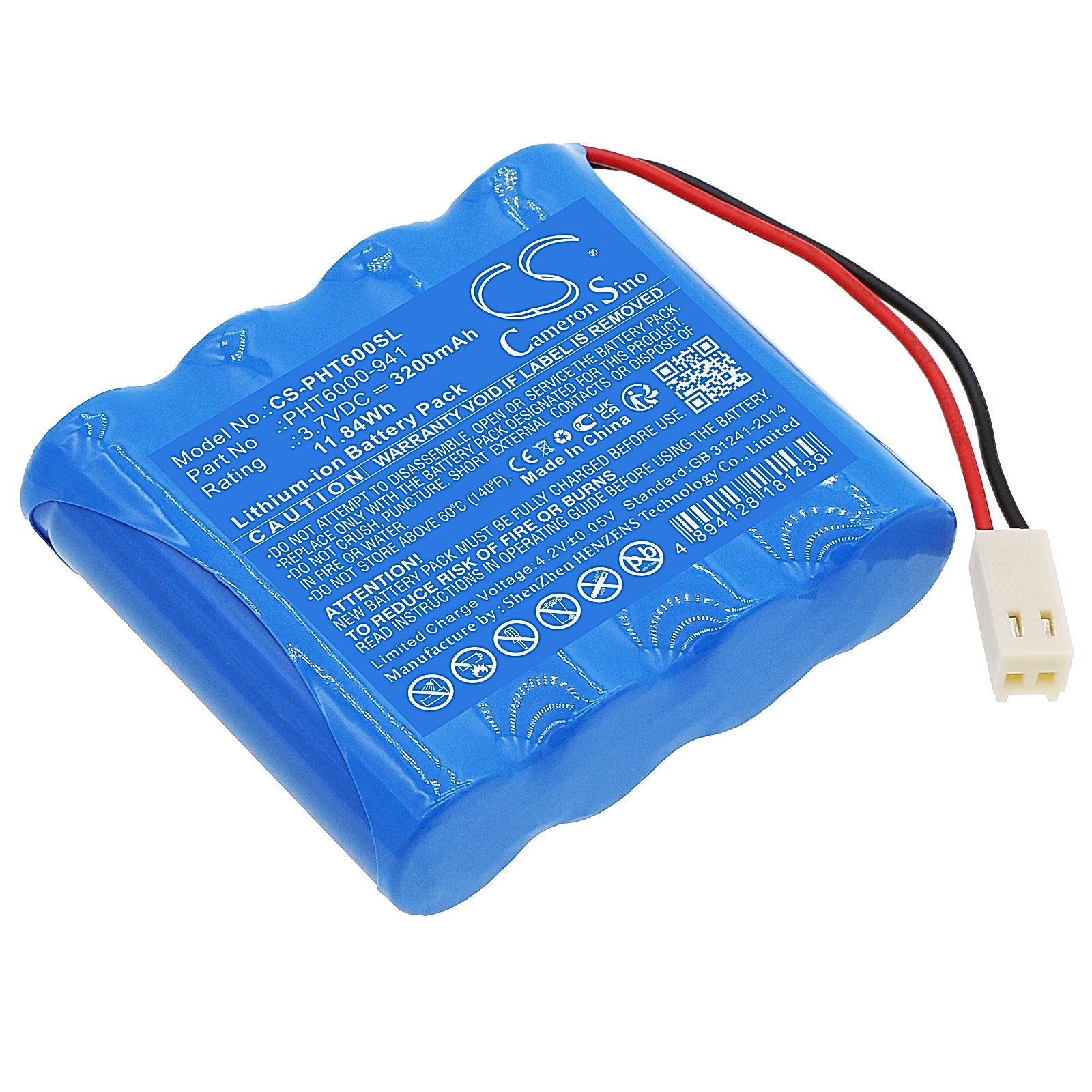 Phase Phase II Battery Replacement