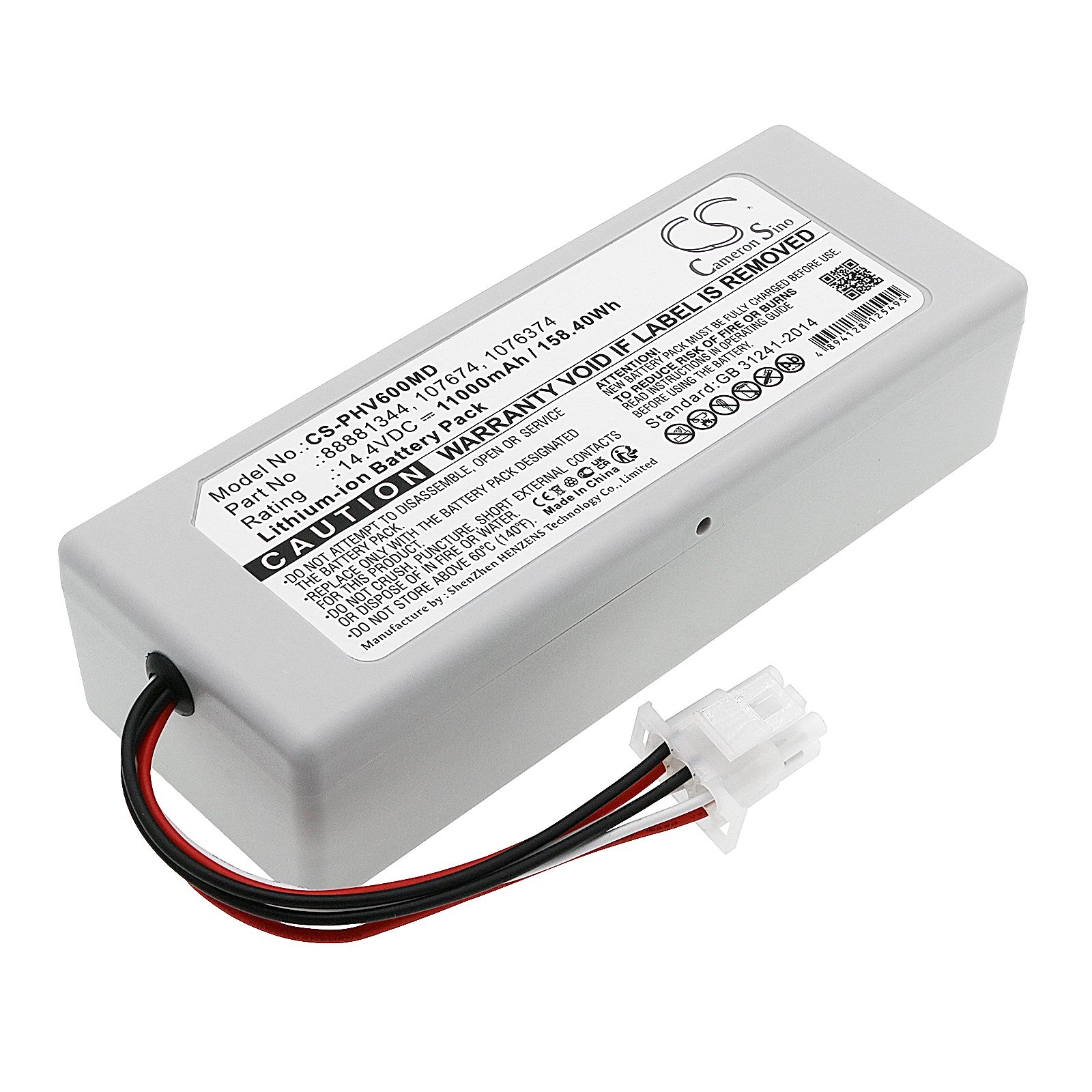 Philips Respirateur V60 Battery Replacement