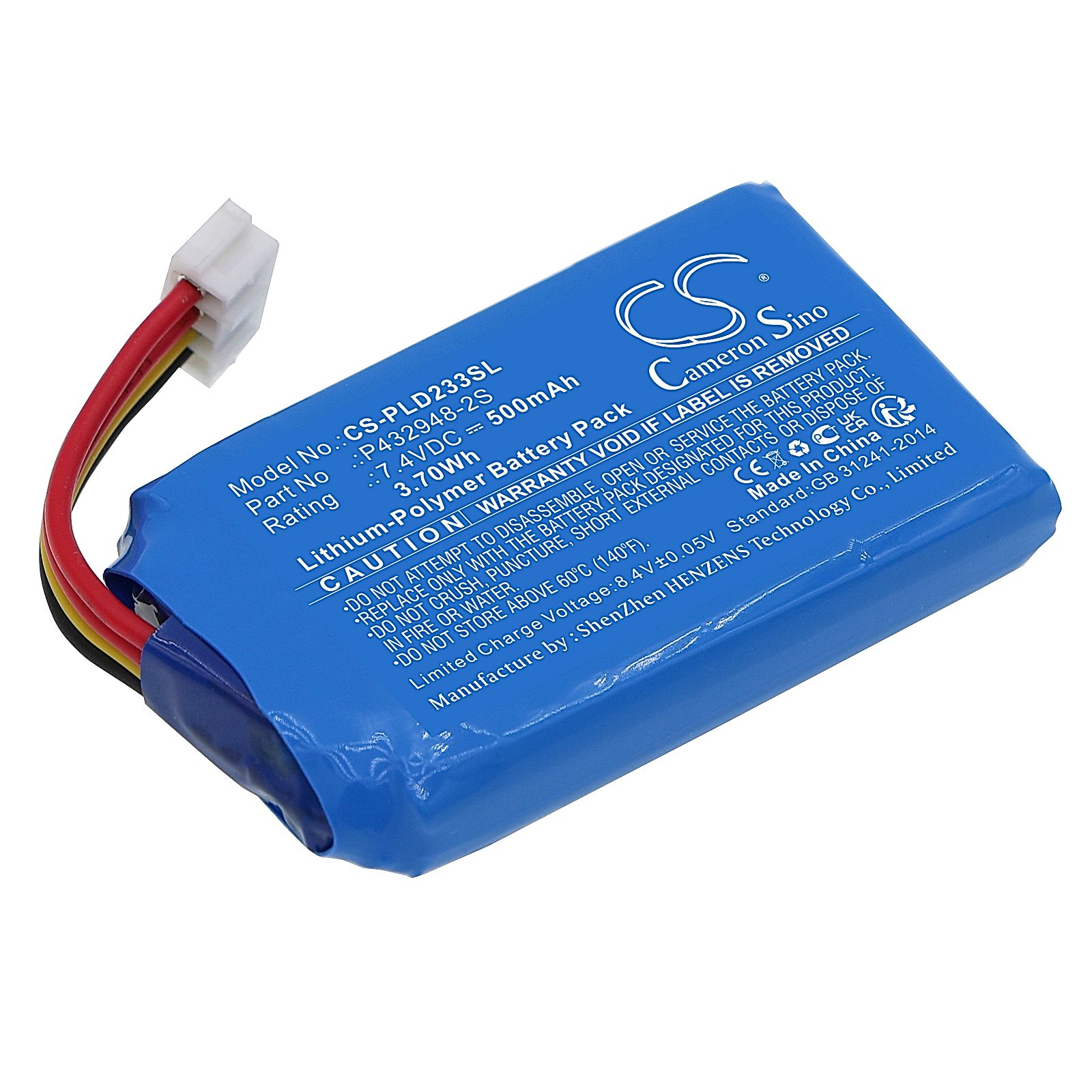 LG PD233 Battery Replacement