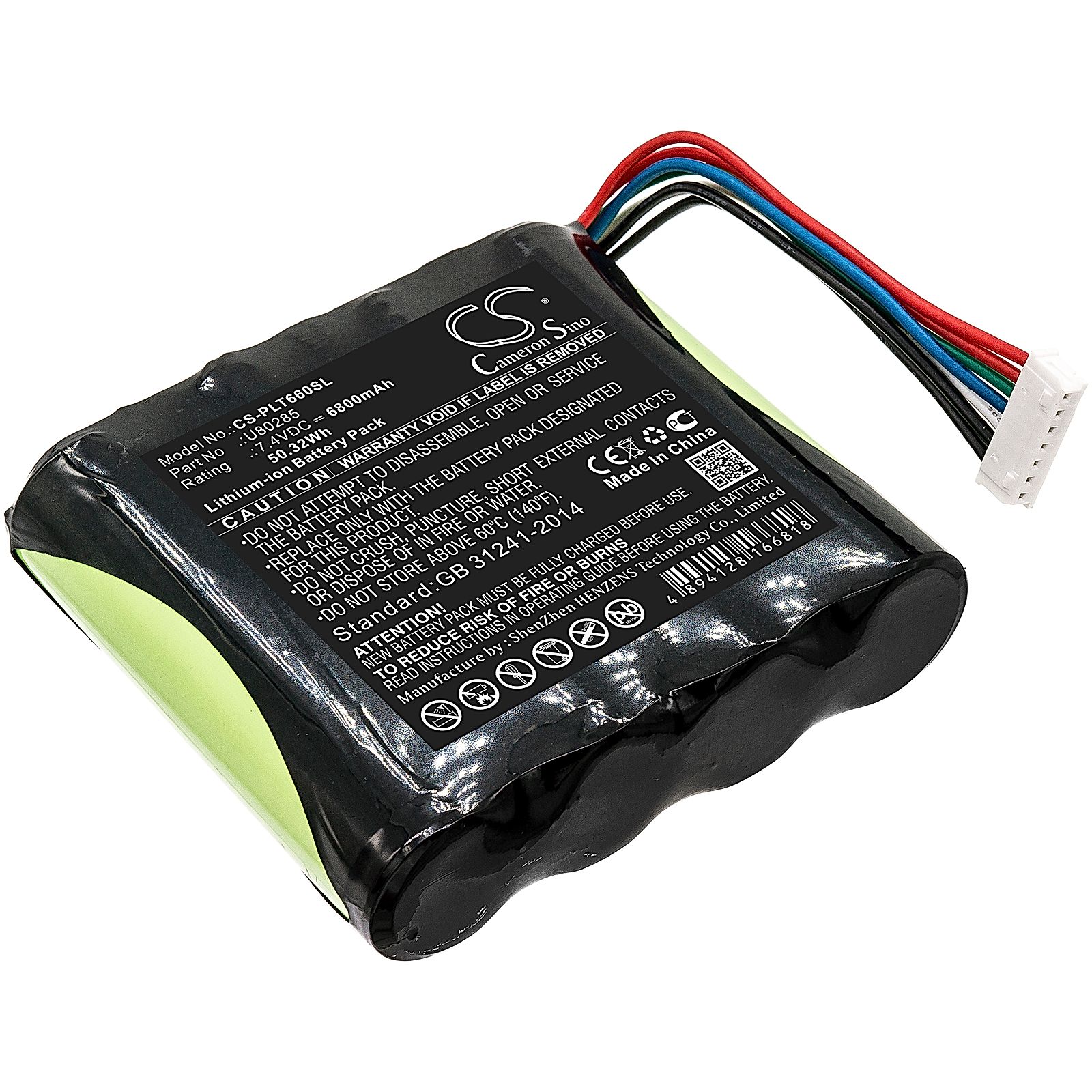 Platinum Tools T66006B Battery Replacement