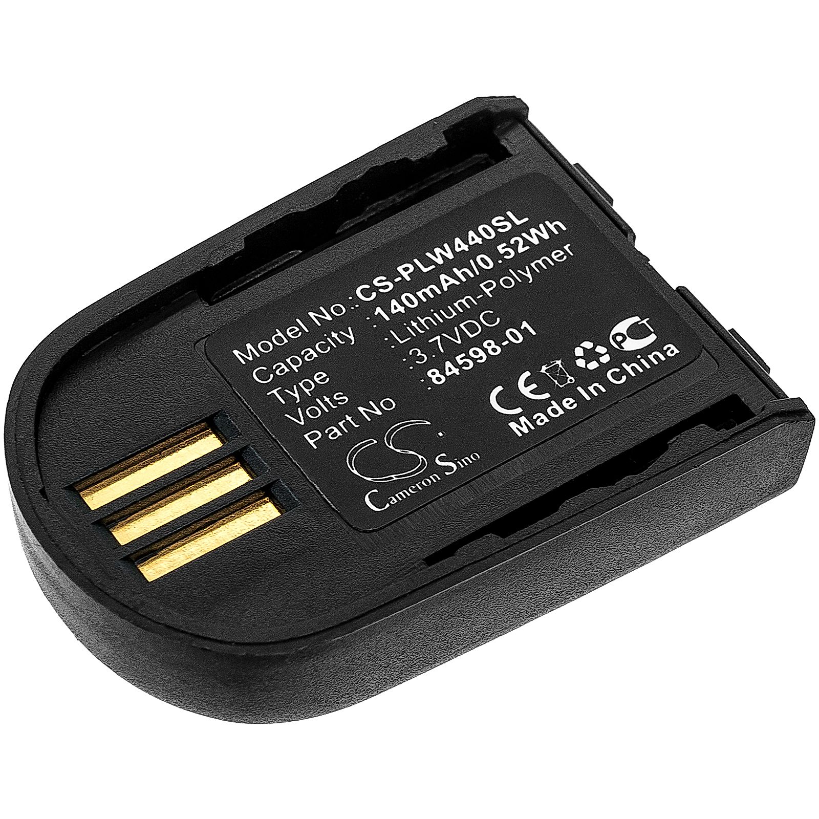 Microsoft Office Communicator 2007 Battery Replacement