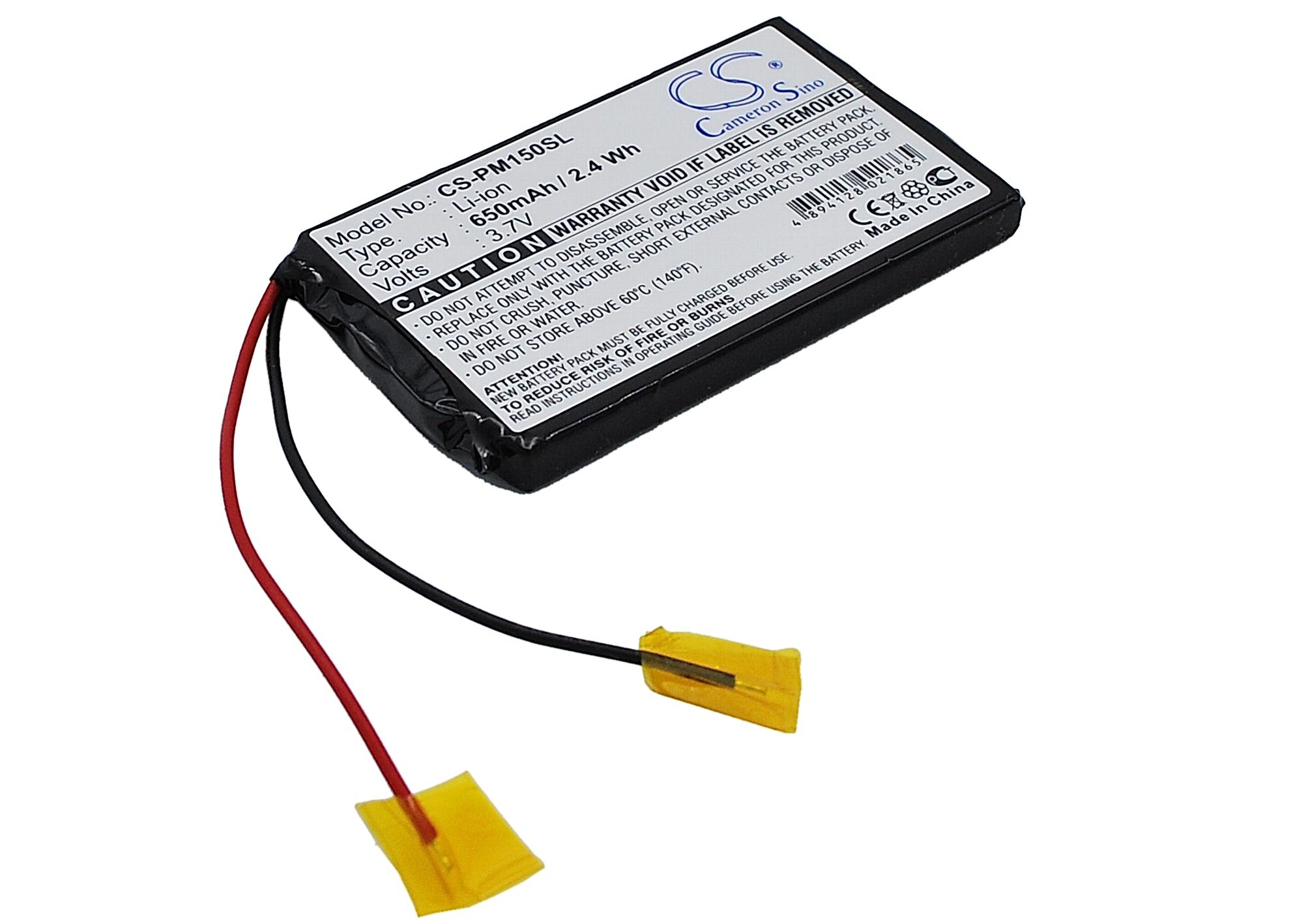 Palm M150 Battery Replacement