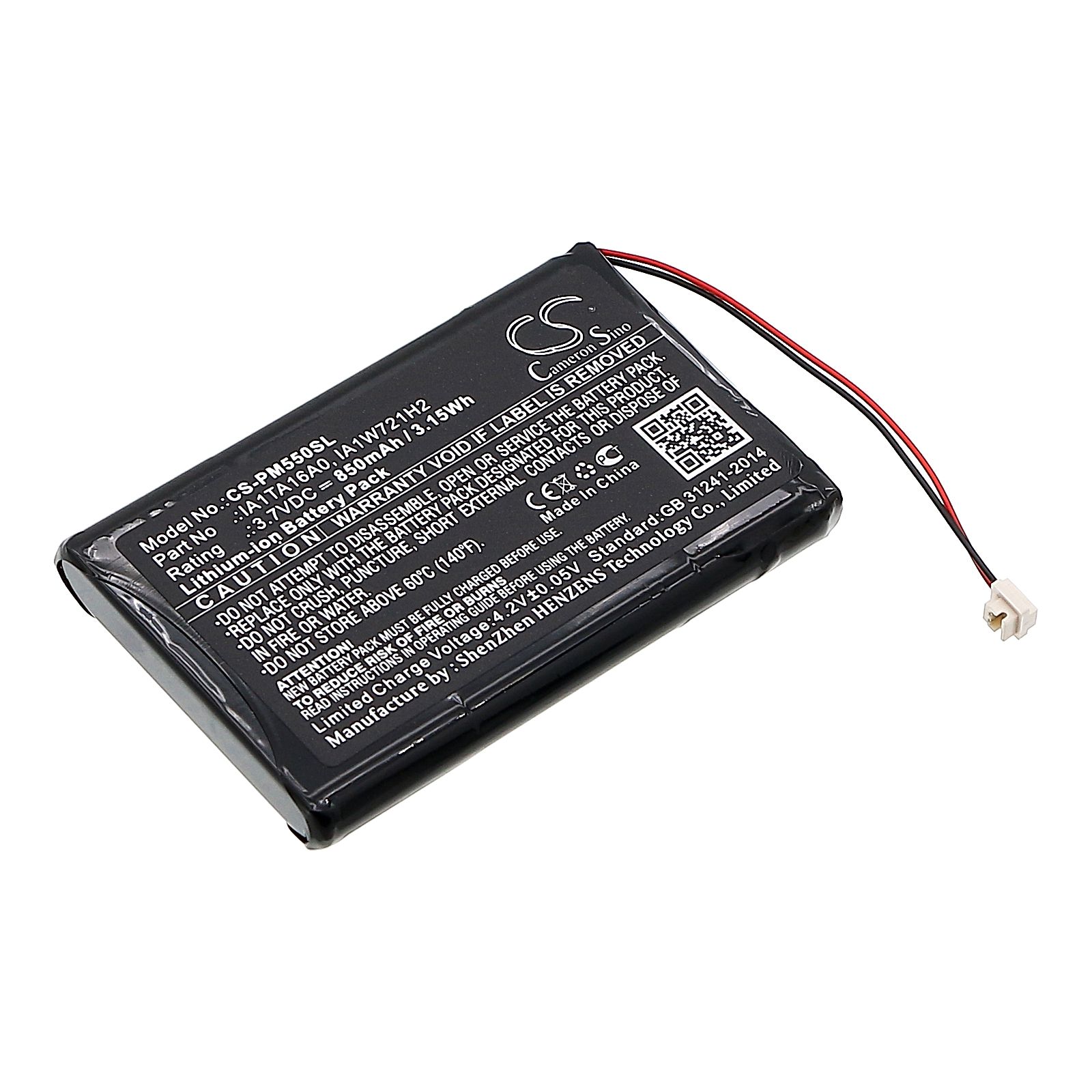 Palm M550 Battery Replacement