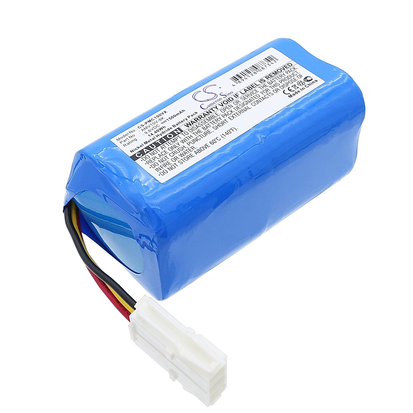 Panasonic MC-B10P Battery Replacement