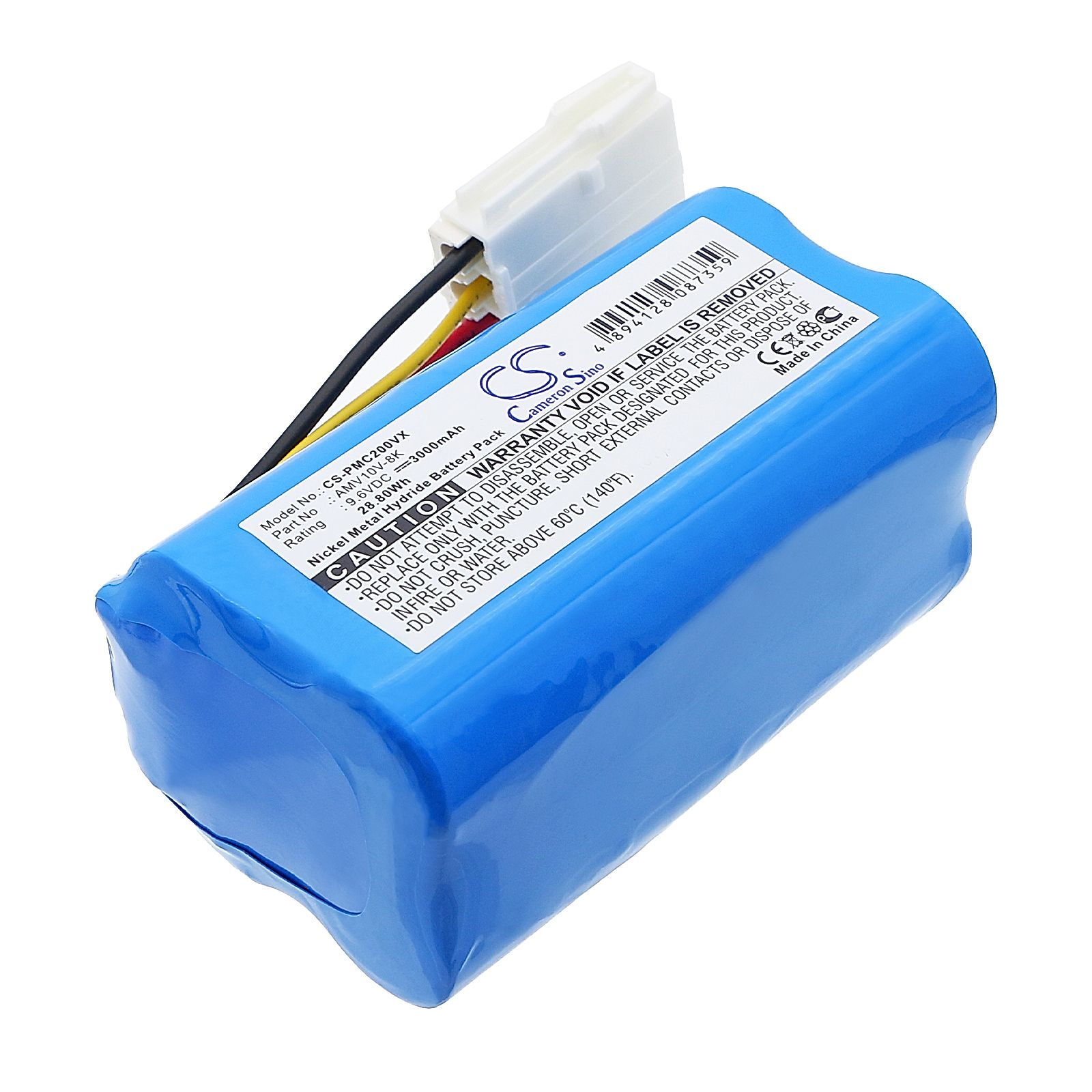 Panasonic MC-B10P Battery Replacement