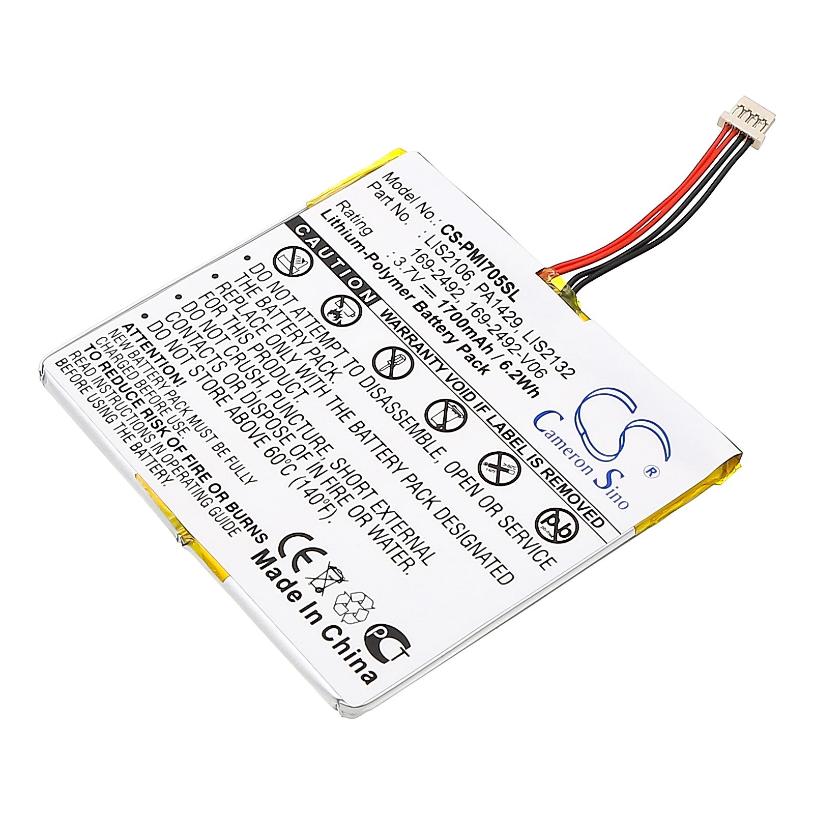 Palm i705 Battery Replacement
