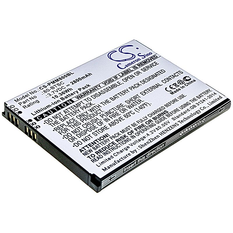 Point Mobile PM80 Battery Replacement