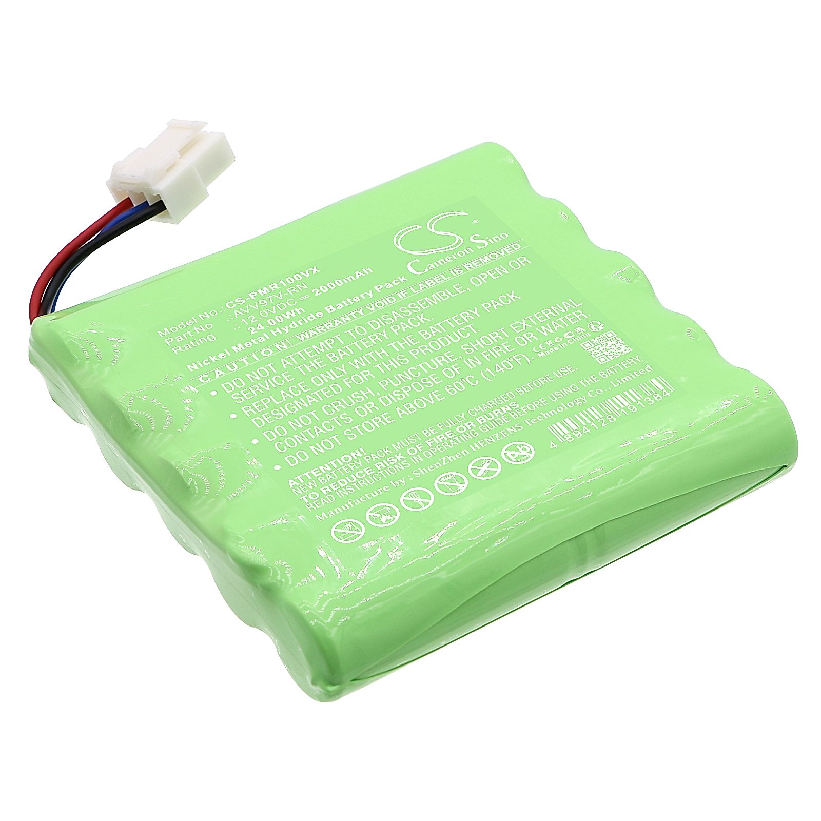 Panasonic MC-RM10-W Battery Replacement