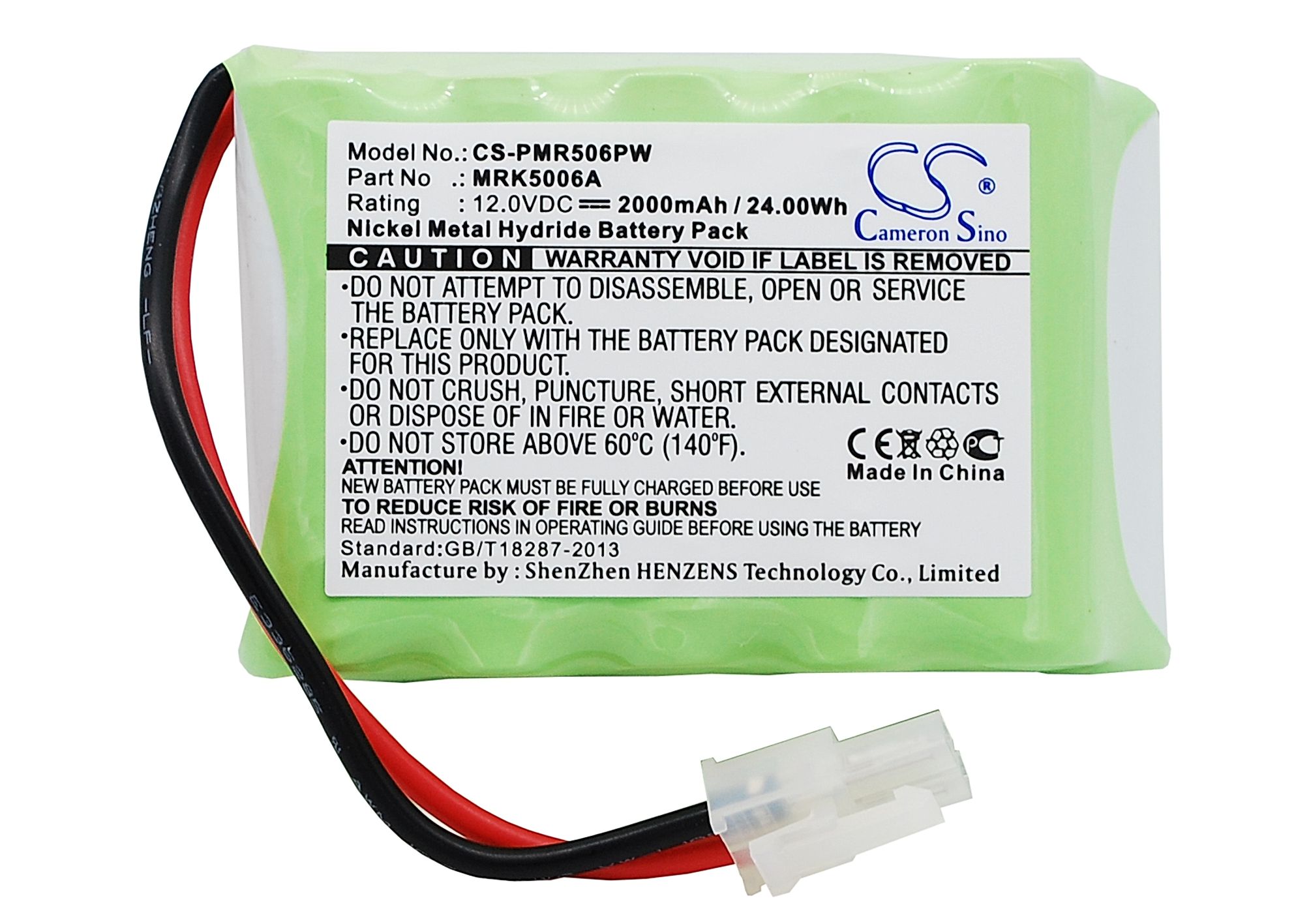 Wolf Garten Robo Scooter 600 Battery Replacement