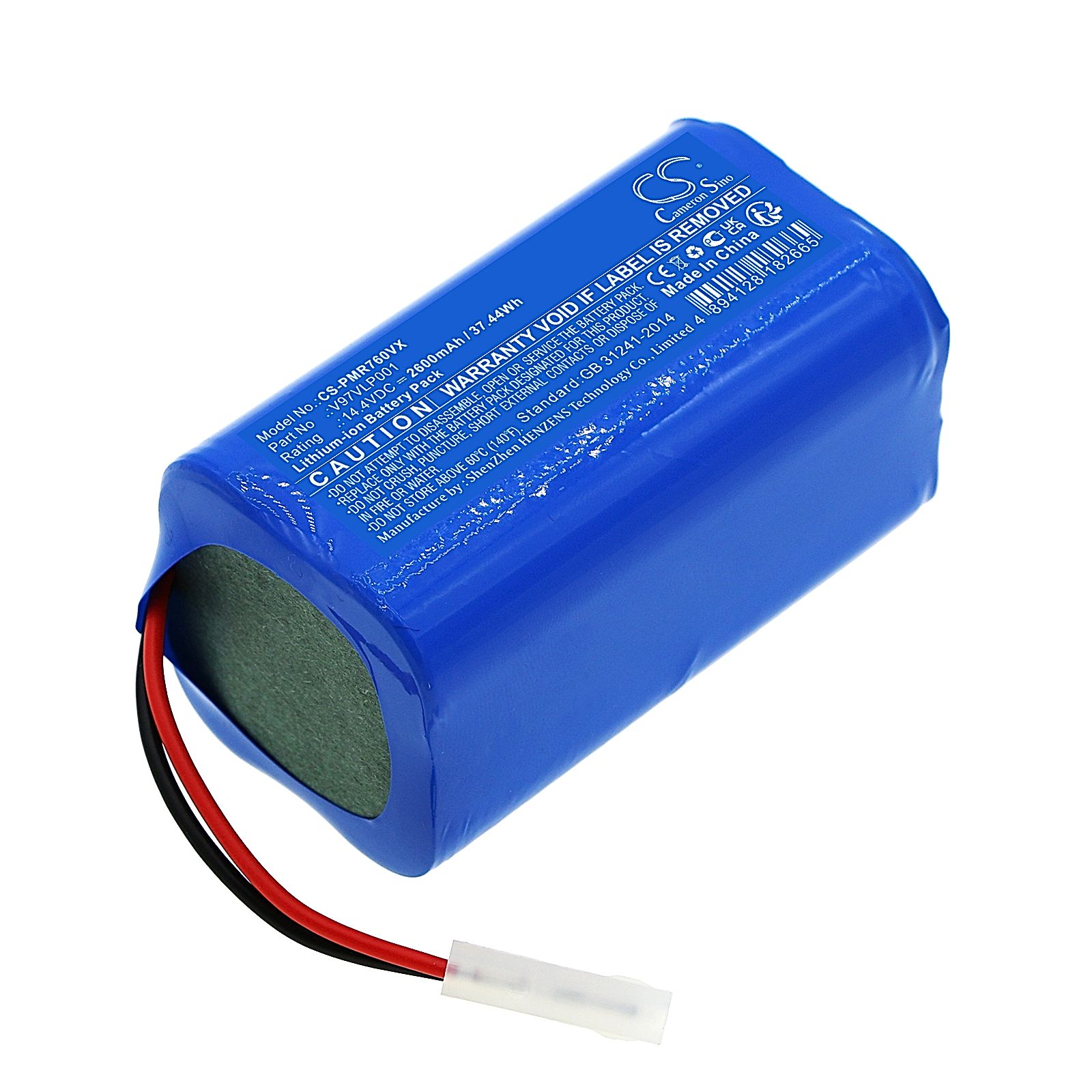 Panasonic MC-8R76C Battery Replacement