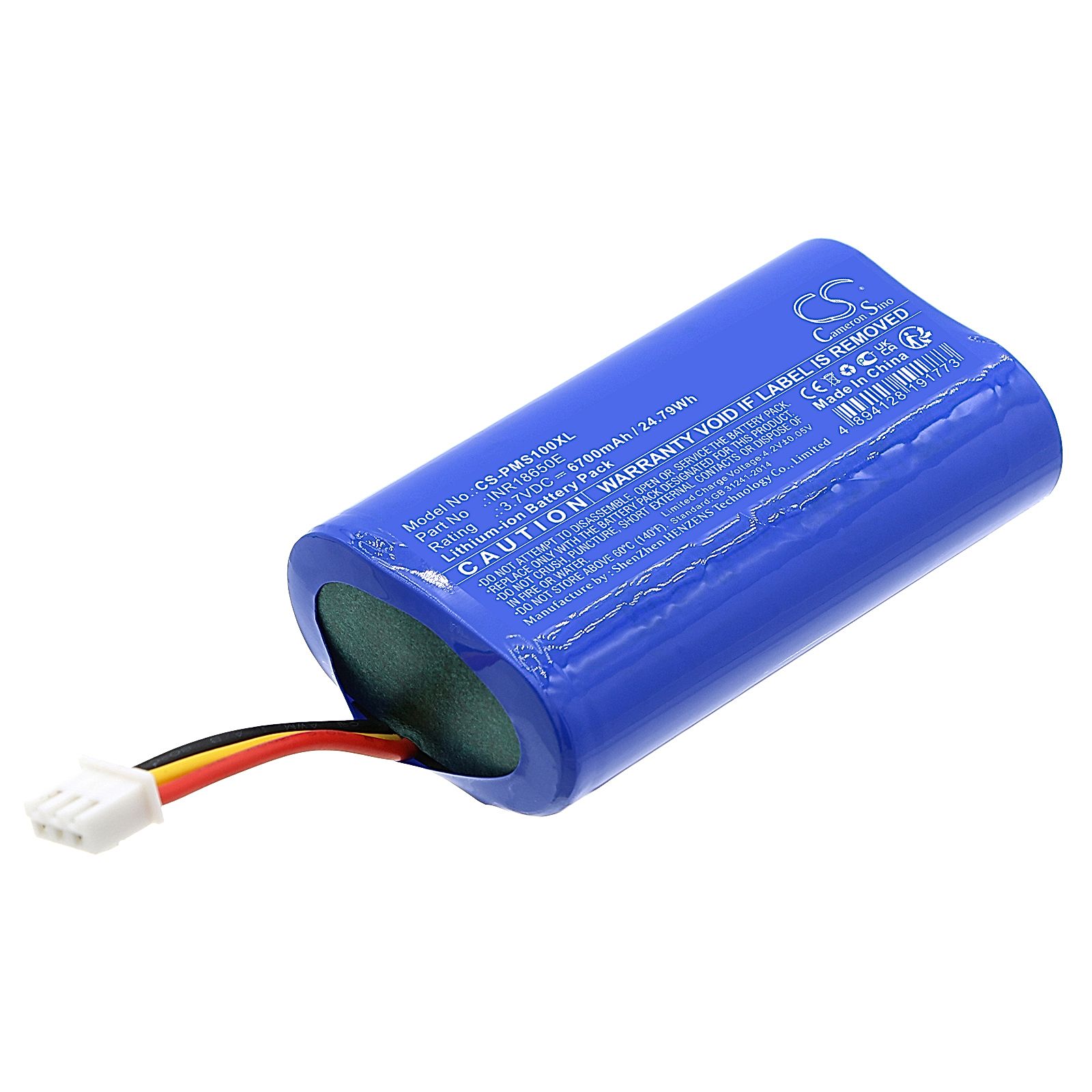 Pure StreamR Splash Battery Replacement