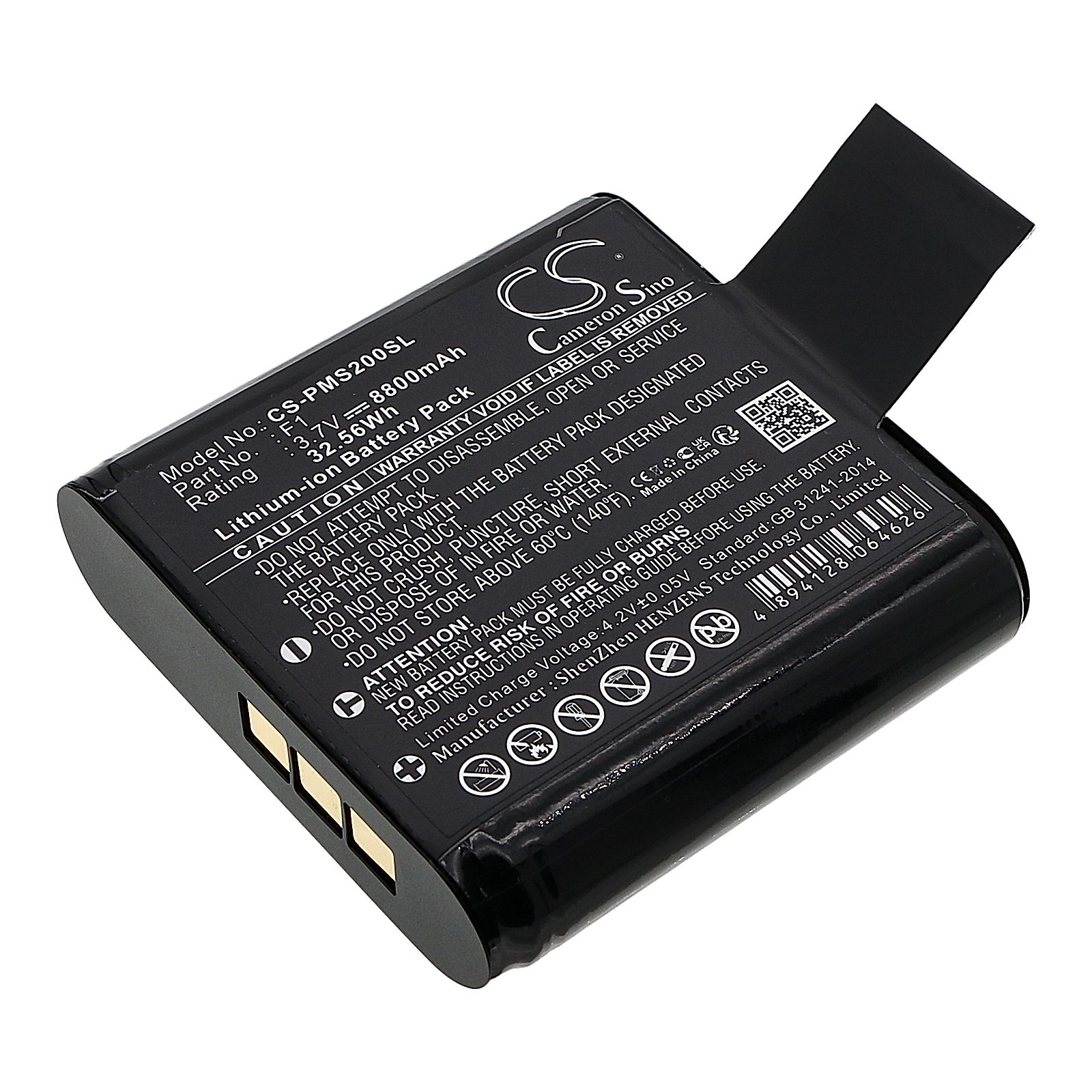 Pure Avalon N5 Battery Replacement