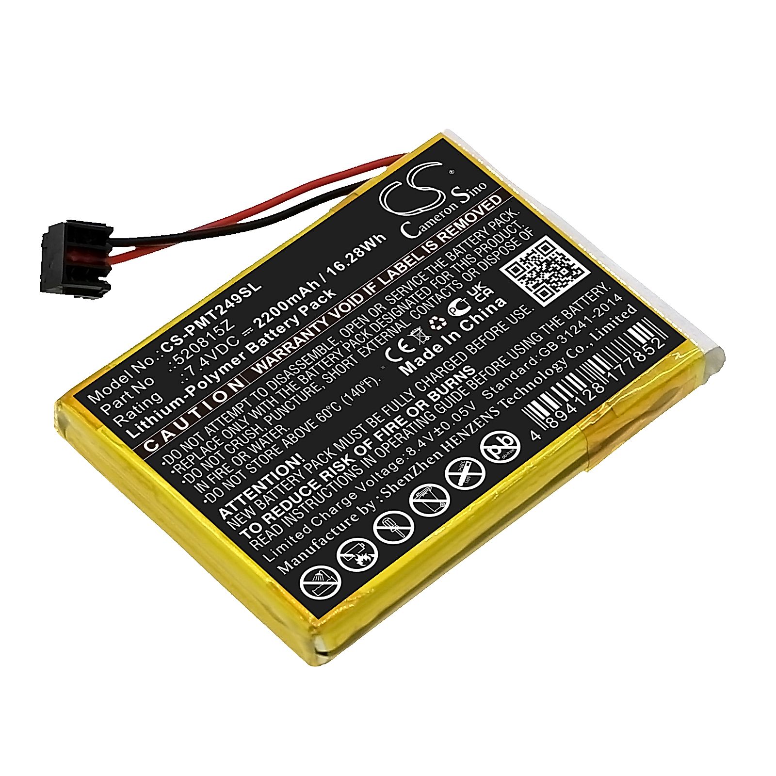 Pentair IntelliTouch Battery Replacement