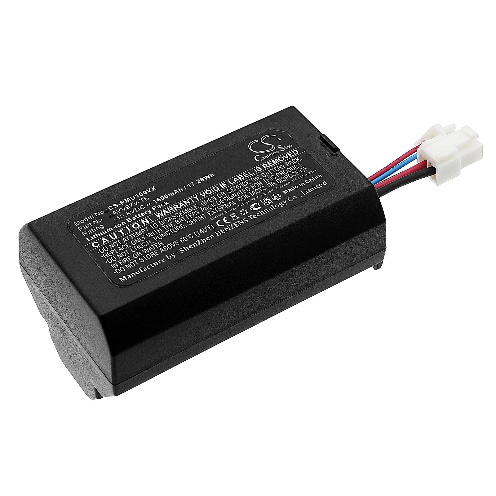 Panasonic MC-SBU1F-R Battery Replacement
