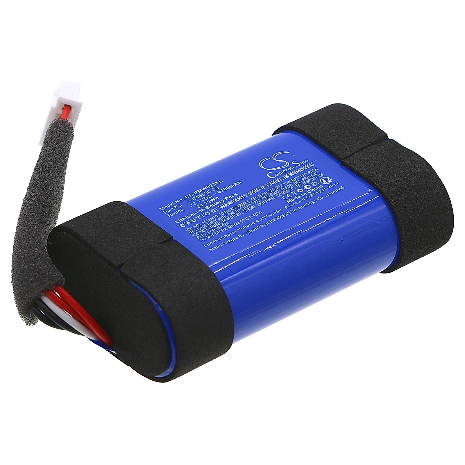 Pure woodland Battery Replacement