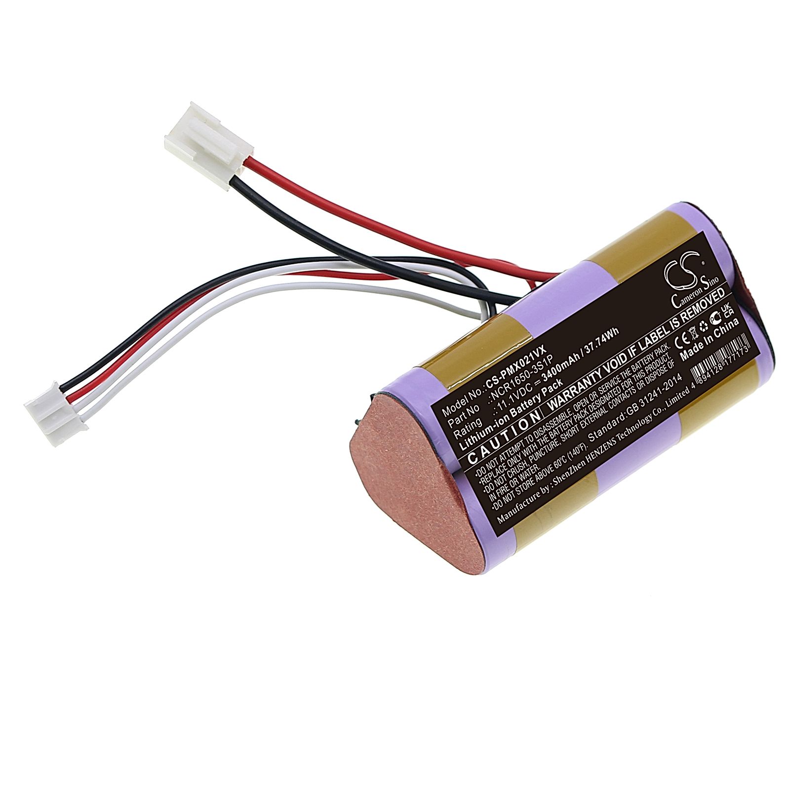 Plus Minus Zero XJC-Y010 Battery Replacement
