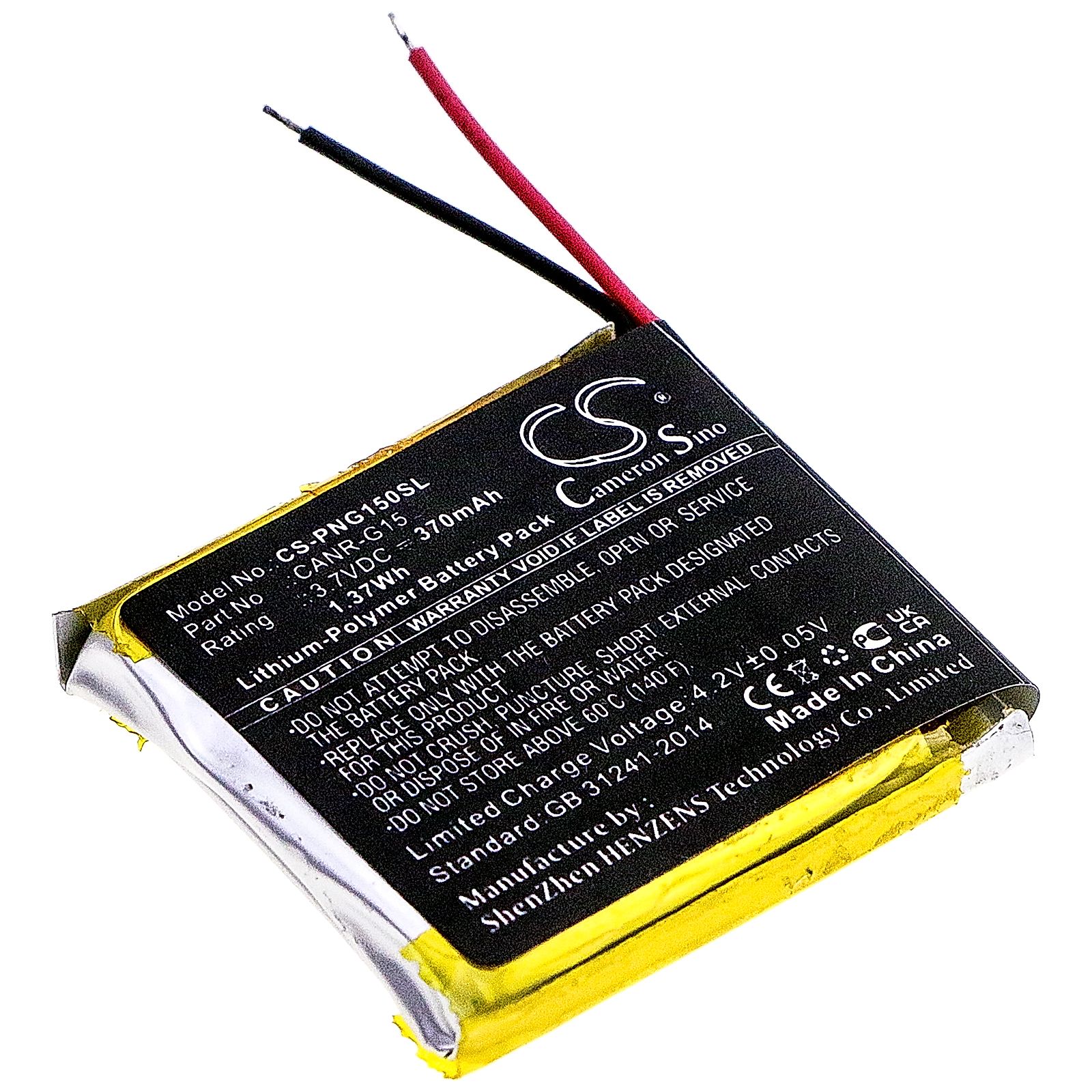 Plutour Wireless Camera Battery Replacement