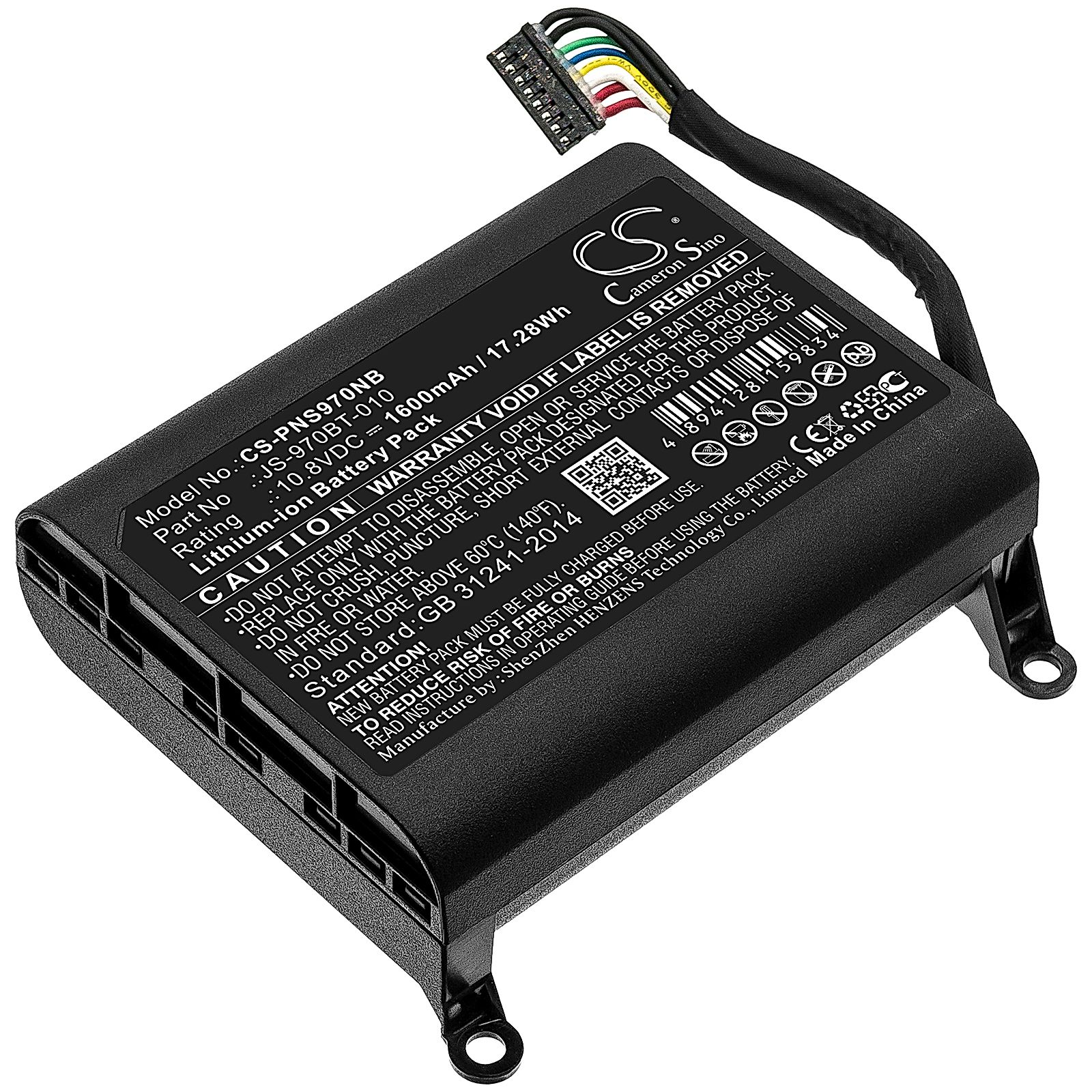 Panasonic JS-970 Pos Battery Replacement
