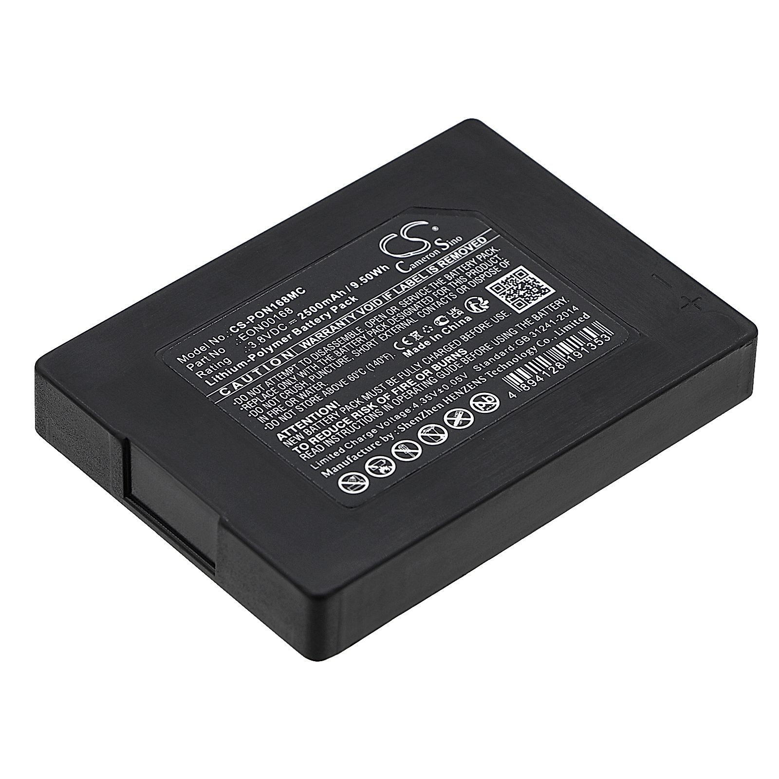Pyle PPBCM16 Battery Replacement