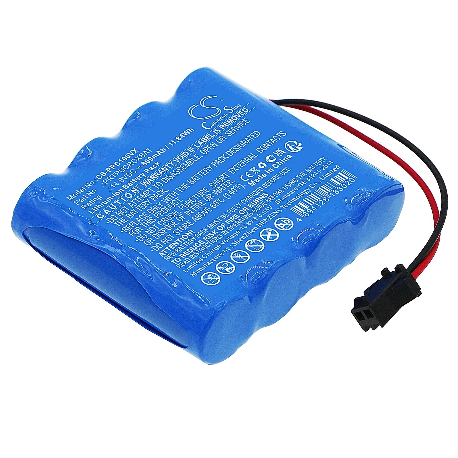 Pyle PUCRCX10 Battery Replacement