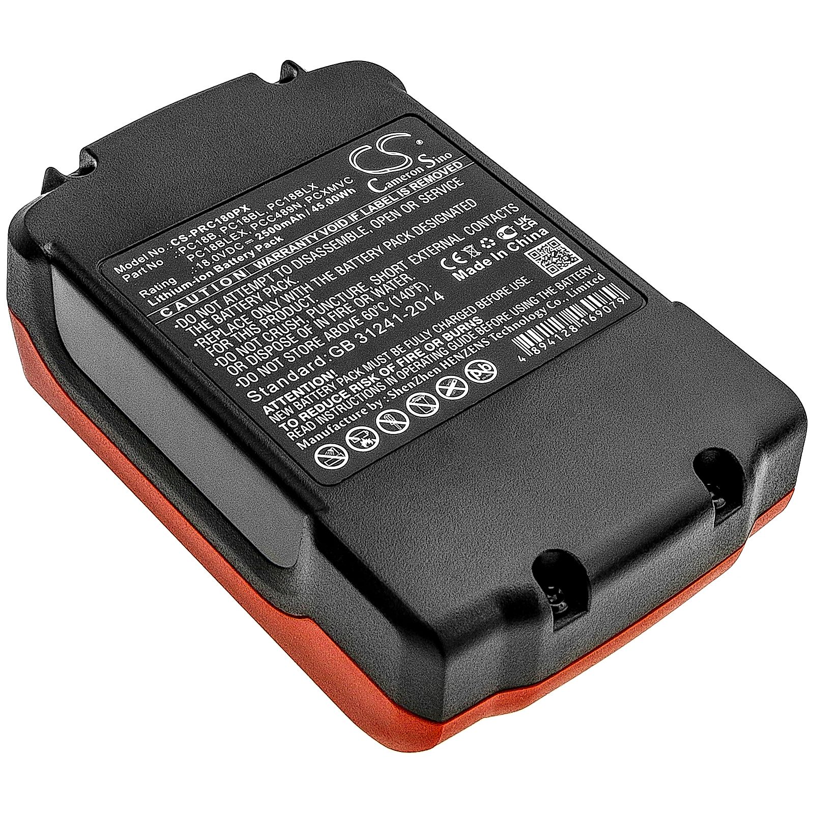 Porter Cable PC18CS Battery Replacement