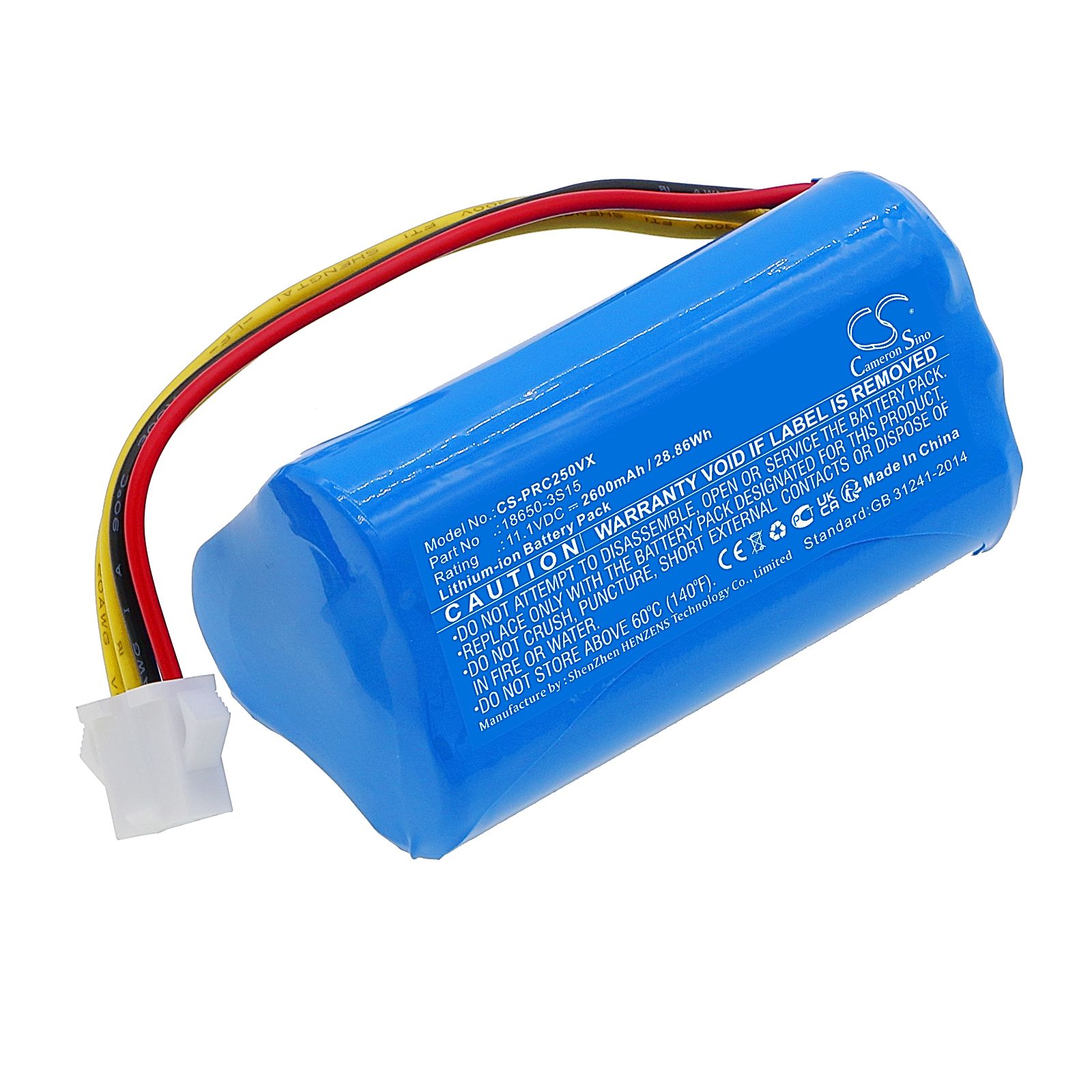 Pure Clean PUCRC25 Battery Replacement