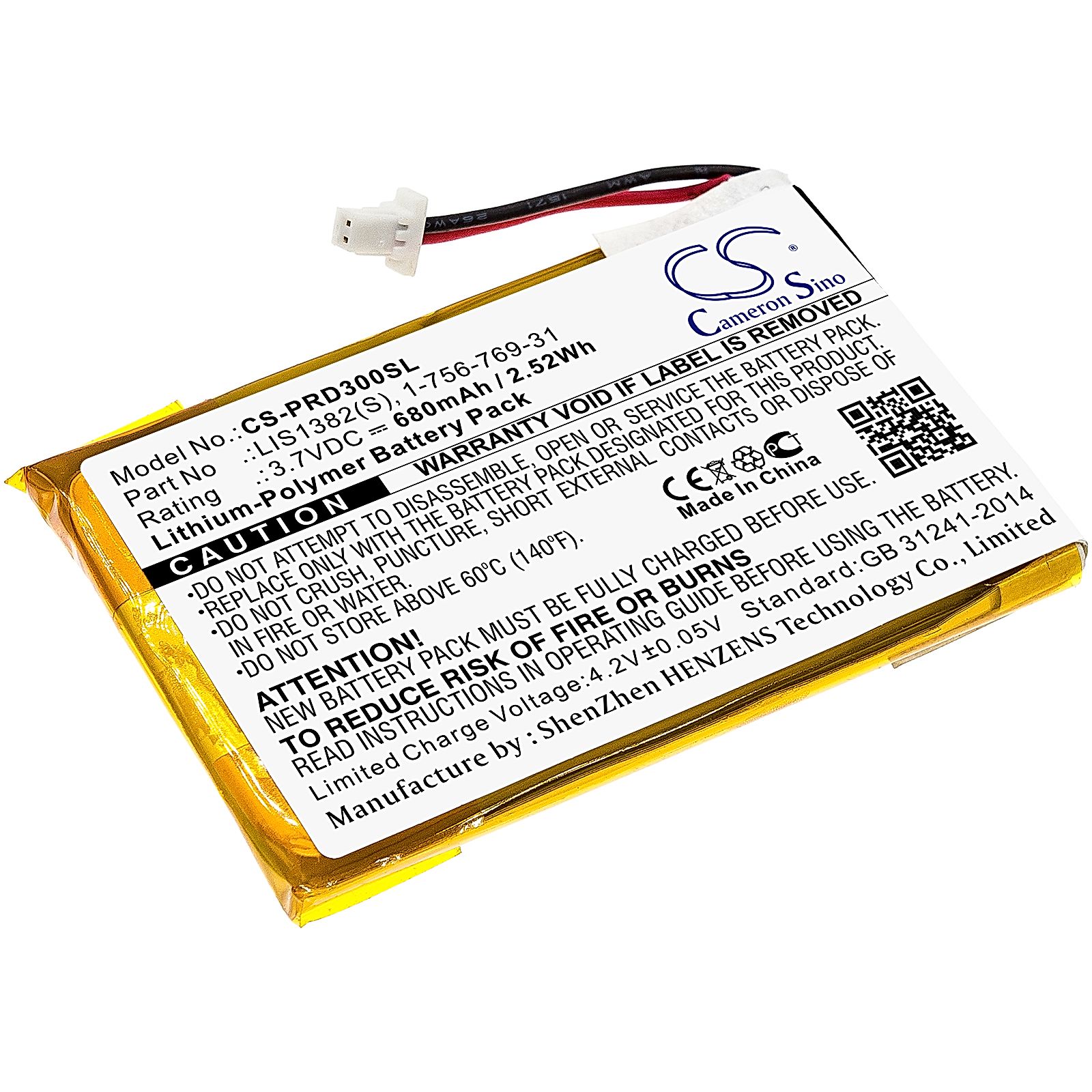 Sony PRS-300 Battery Replacement
