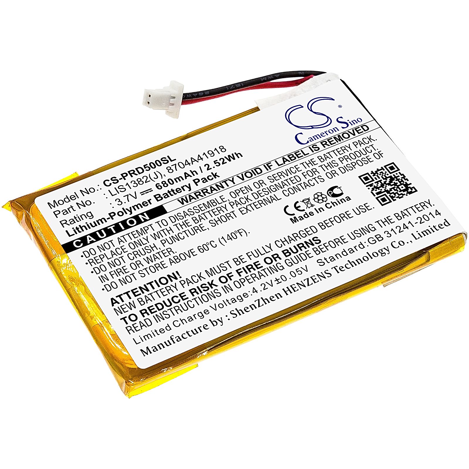 Sony Portable Reader PRS-500 Battery Replacement